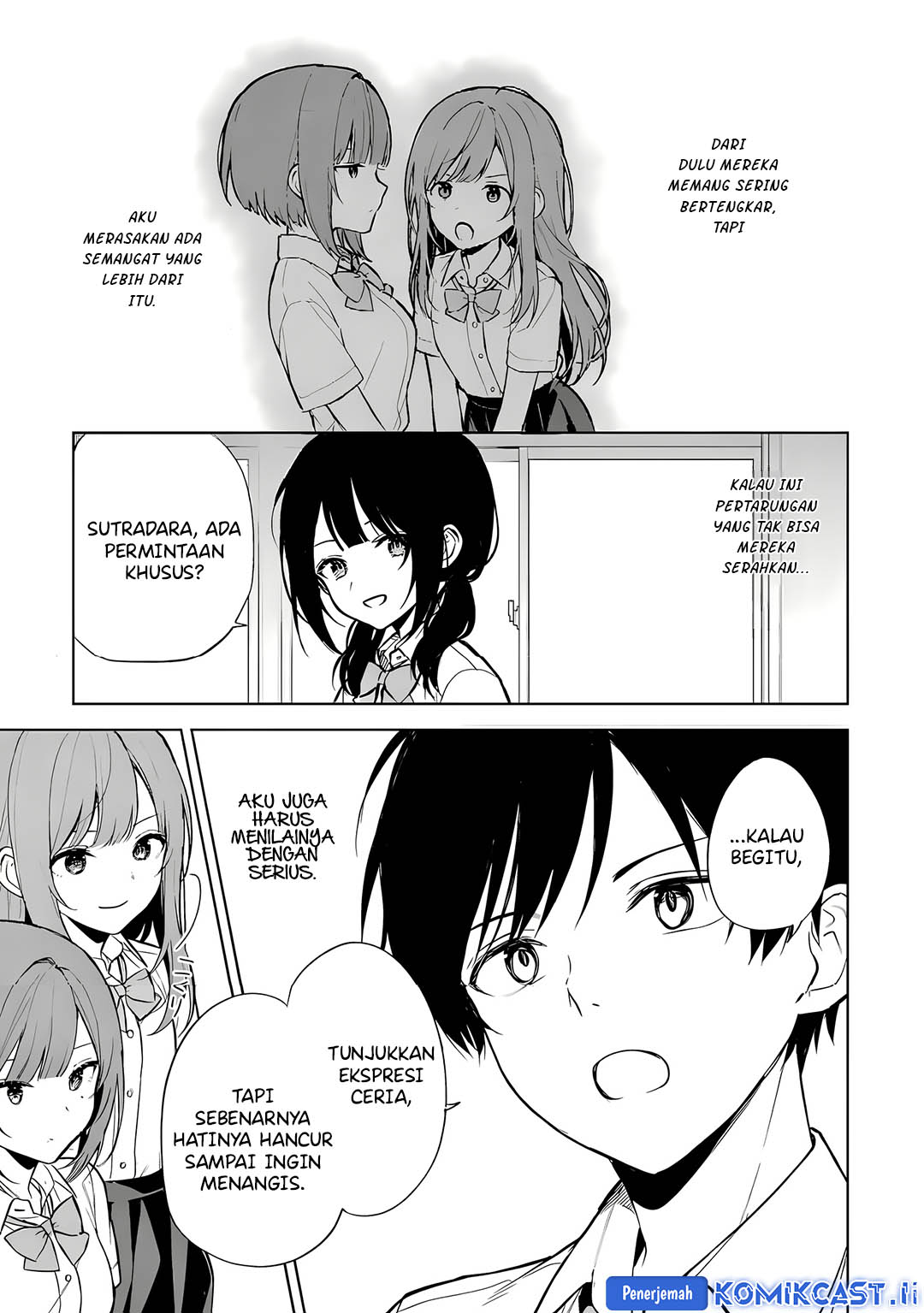 Chikan Saresou ni Natteiru S-kyuu Bishoujo wo Tasuketara Tonari no Seki no Osanajimi datta chapter 66