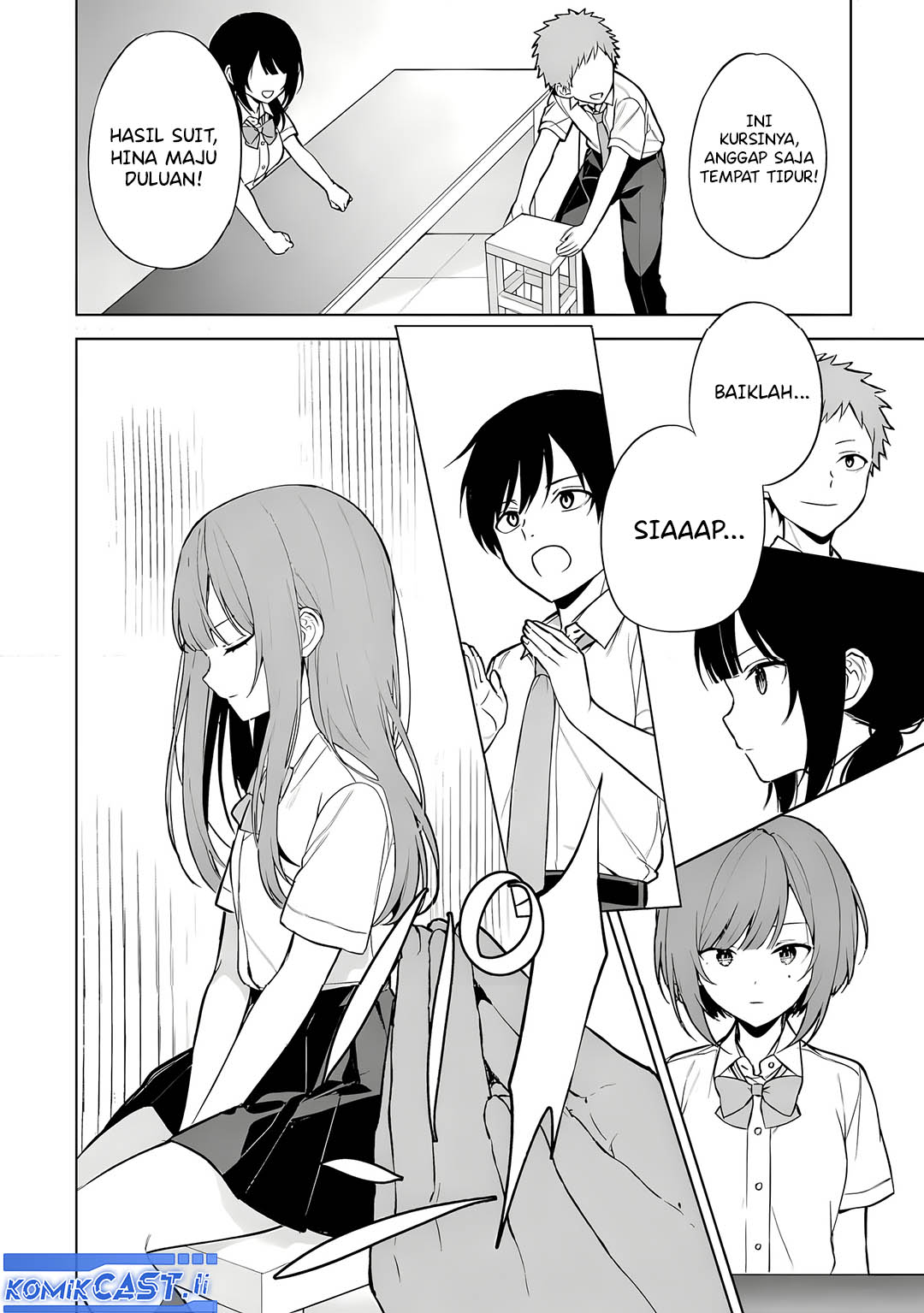 Chikan Saresou ni Natteiru S-kyuu Bishoujo wo Tasuketara Tonari no Seki no Osanajimi datta chapter 66