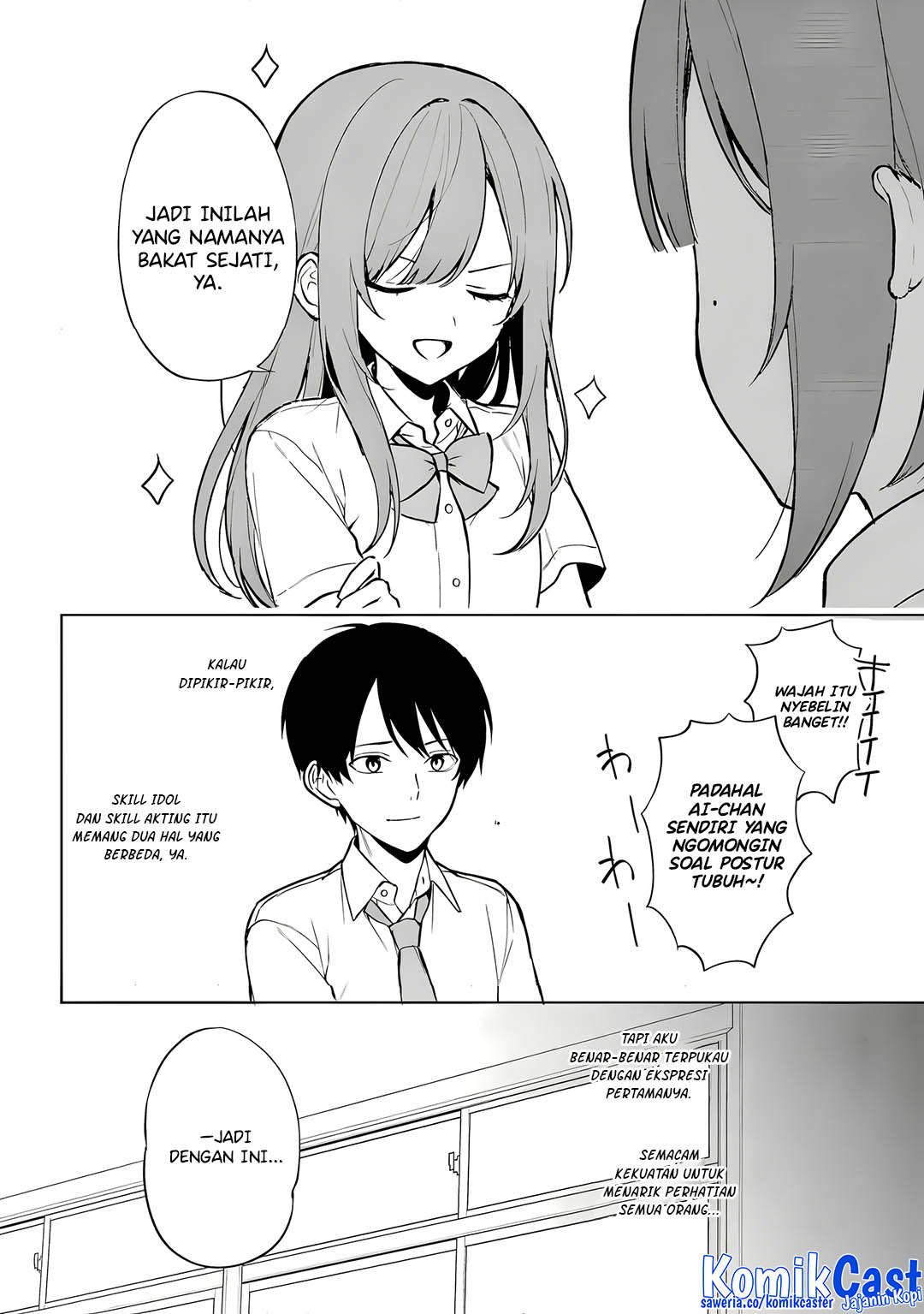 Chikan Saresou ni Natteiru S-kyuu Bishoujo wo Tasuketara Tonari no Seki no Osanajimi datta chapter 66