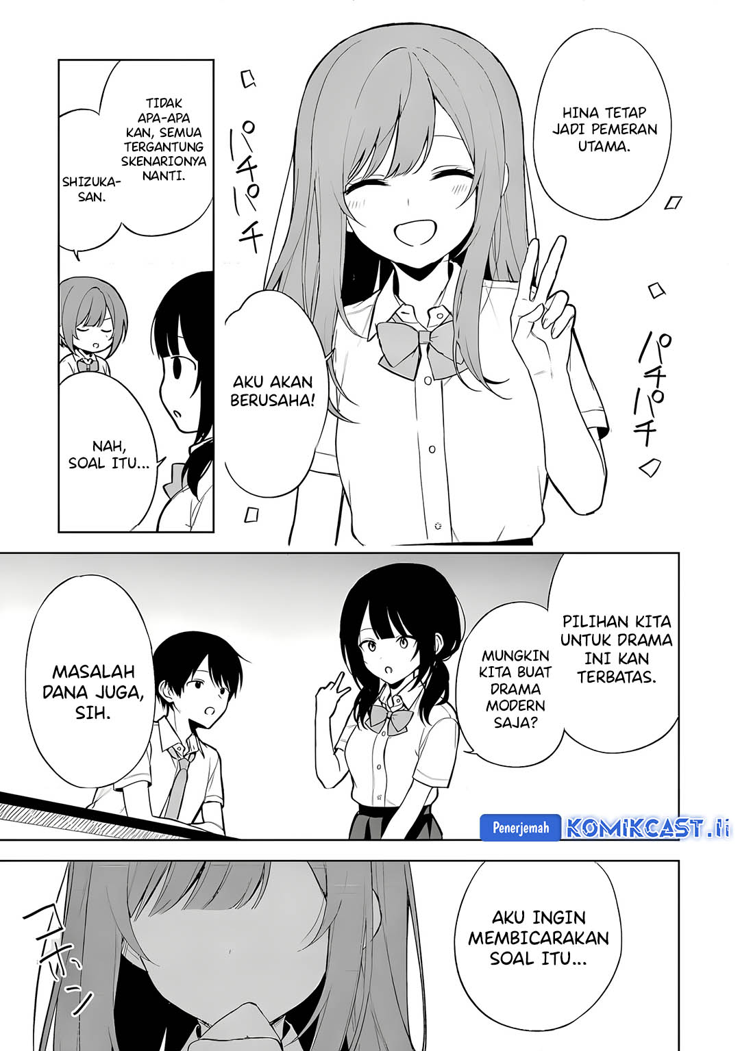 Chikan Saresou ni Natteiru S-kyuu Bishoujo wo Tasuketara Tonari no Seki no Osanajimi datta chapter 66