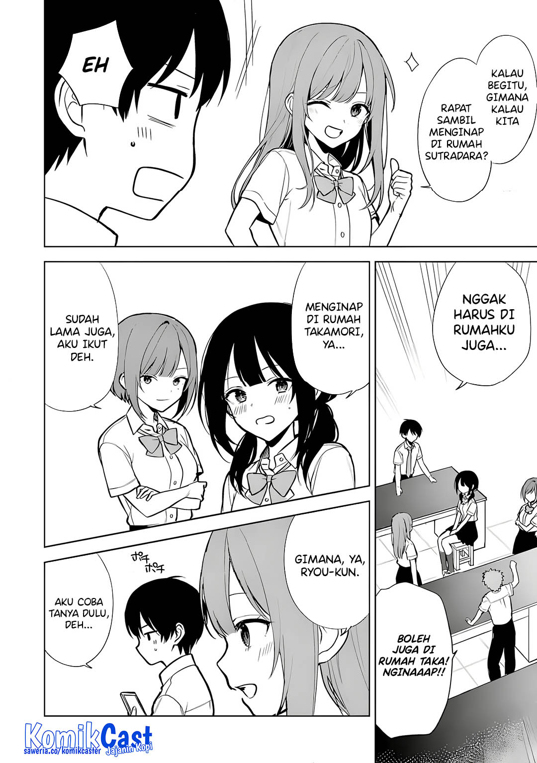 Chikan Saresou ni Natteiru S-kyuu Bishoujo wo Tasuketara Tonari no Seki no Osanajimi datta chapter 66