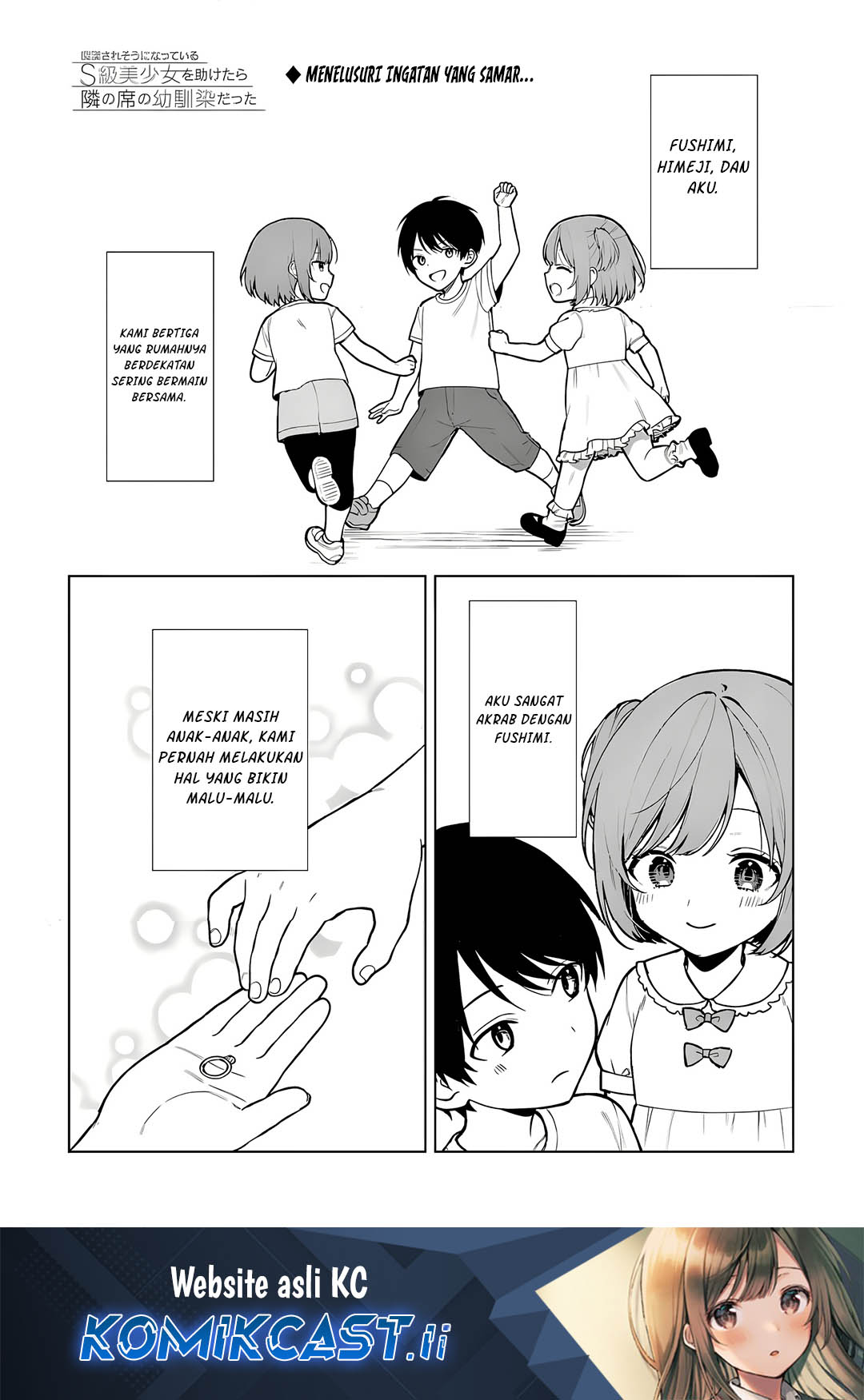 Chikan Saresou ni Natteiru S-kyuu Bishoujo wo Tasuketara Tonari no Seki no Osanajimi datta chapter 68