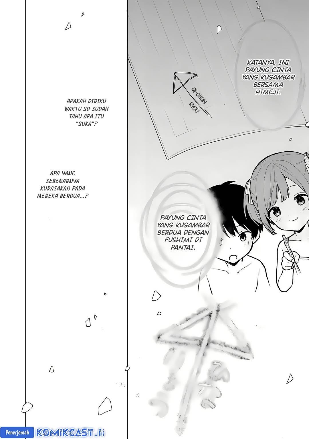 Chikan Saresou ni Natteiru S-kyuu Bishoujo wo Tasuketara Tonari no Seki no Osanajimi datta chapter 68