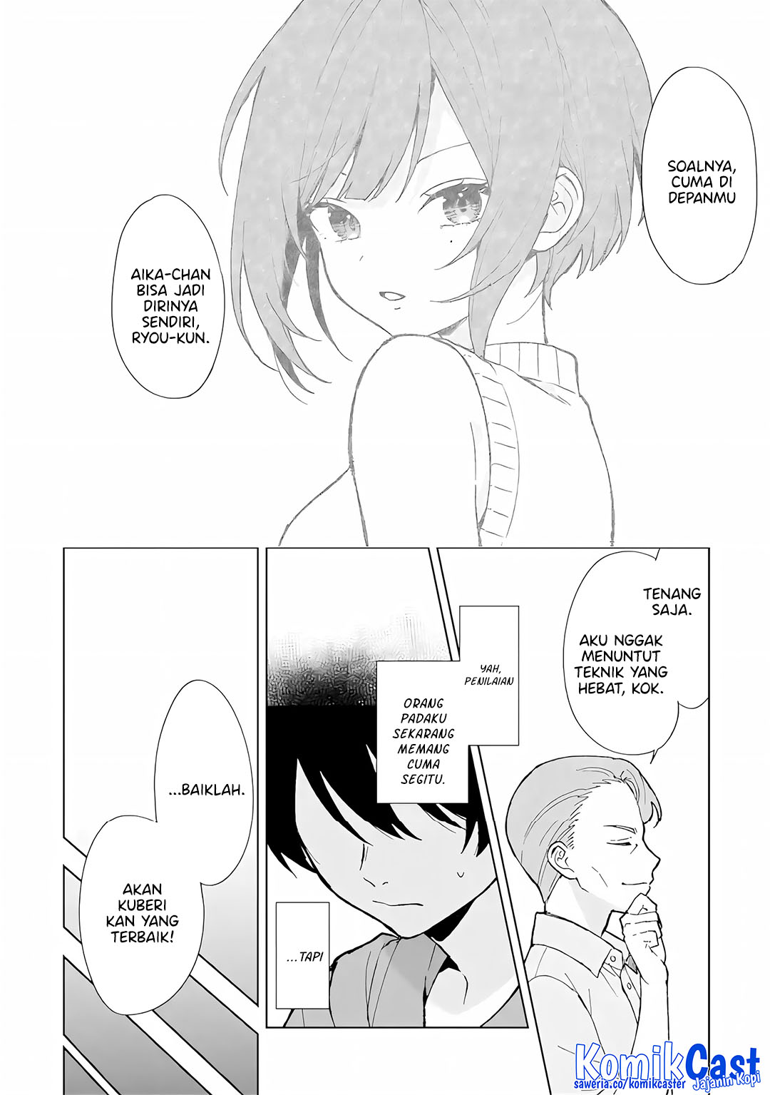 Chikan Saresou ni Natteiru S-kyuu Bishoujo wo Tasuketara Tonari no Seki no Osanajimi datta chapter 78