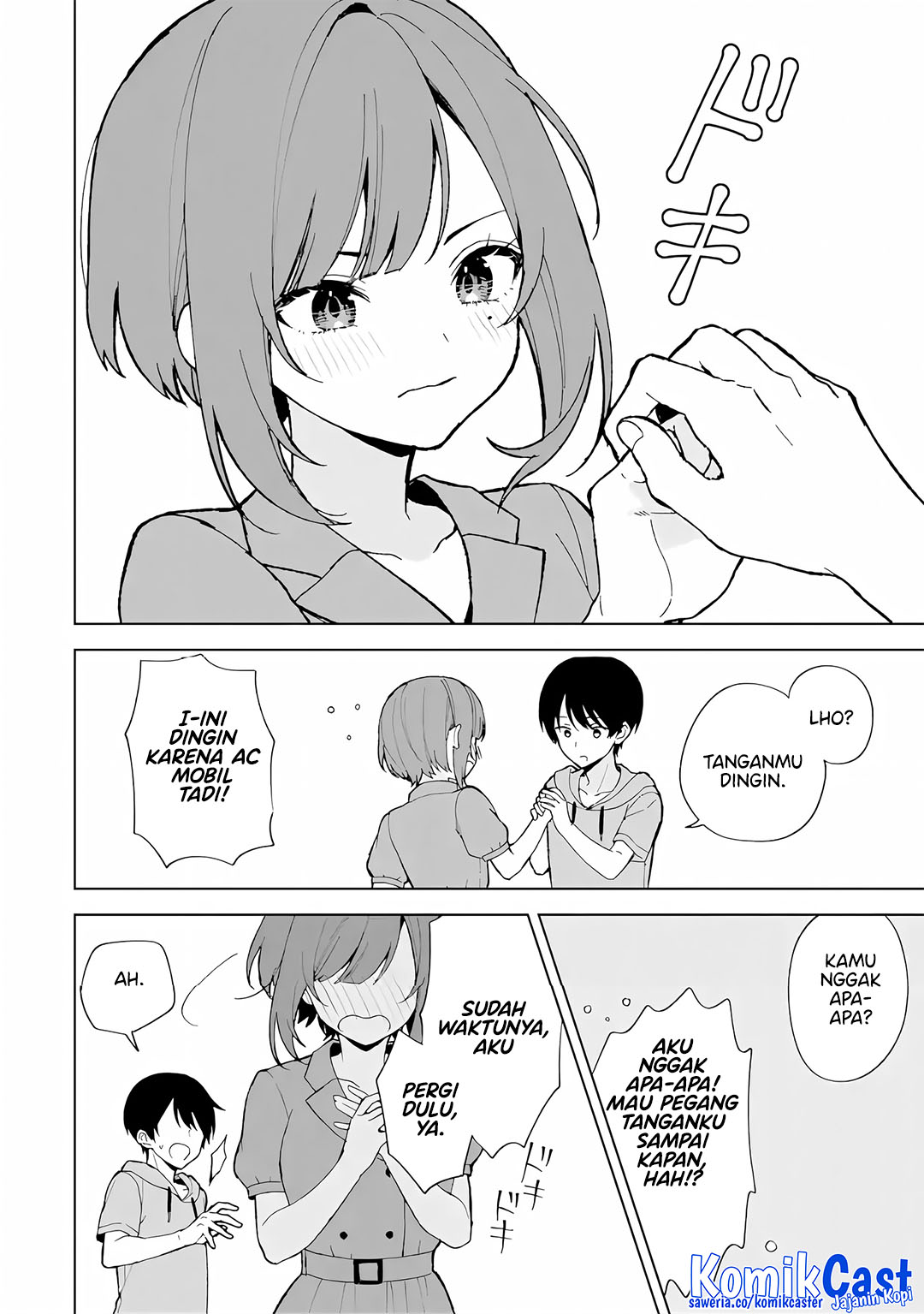 Chikan Saresou ni Natteiru S-kyuu Bishoujo wo Tasuketara Tonari no Seki no Osanajimi datta chapter 80