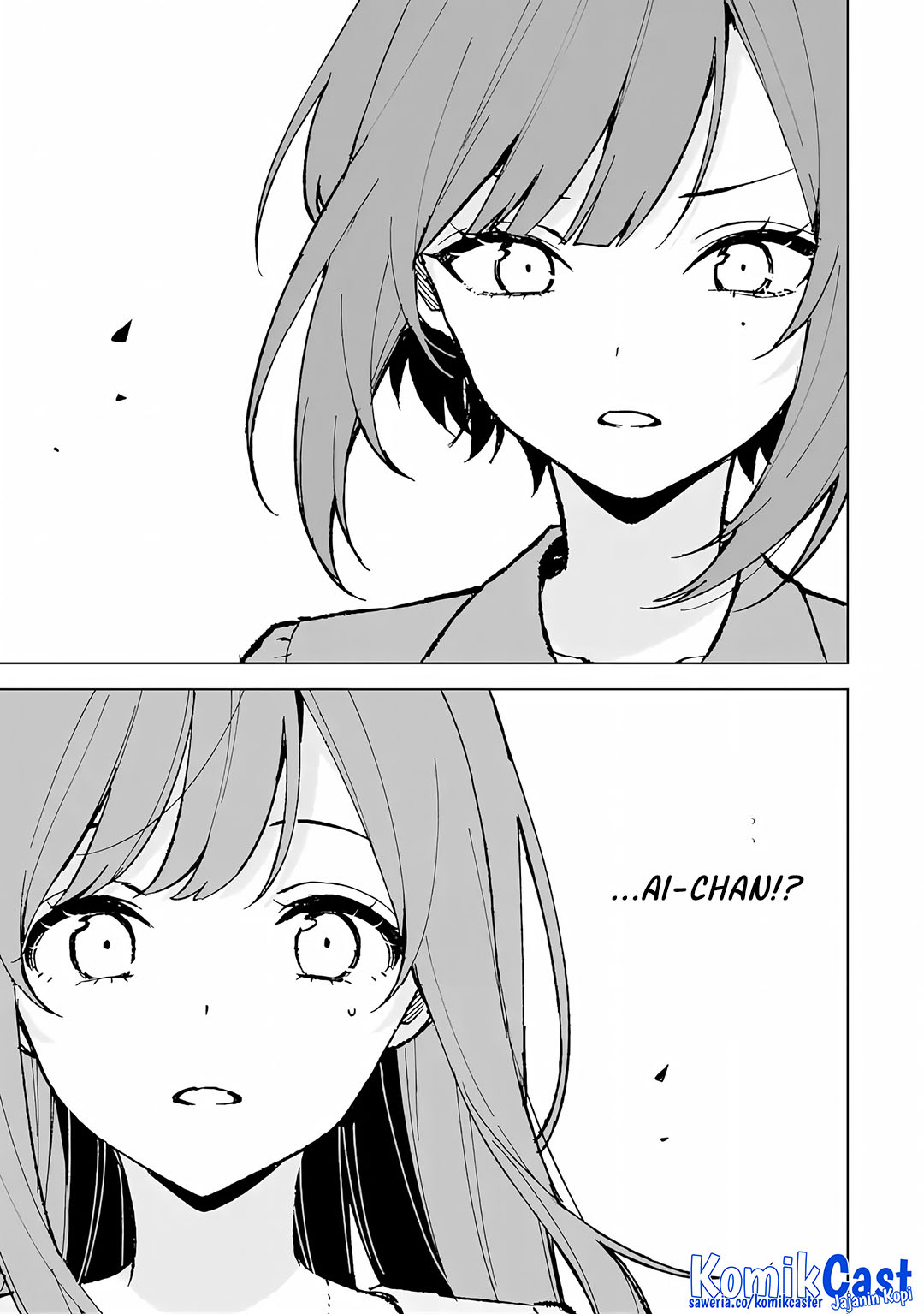 Chikan Saresou ni Natteiru S-kyuu Bishoujo wo Tasuketara Tonari no Seki no Osanajimi datta chapter 80