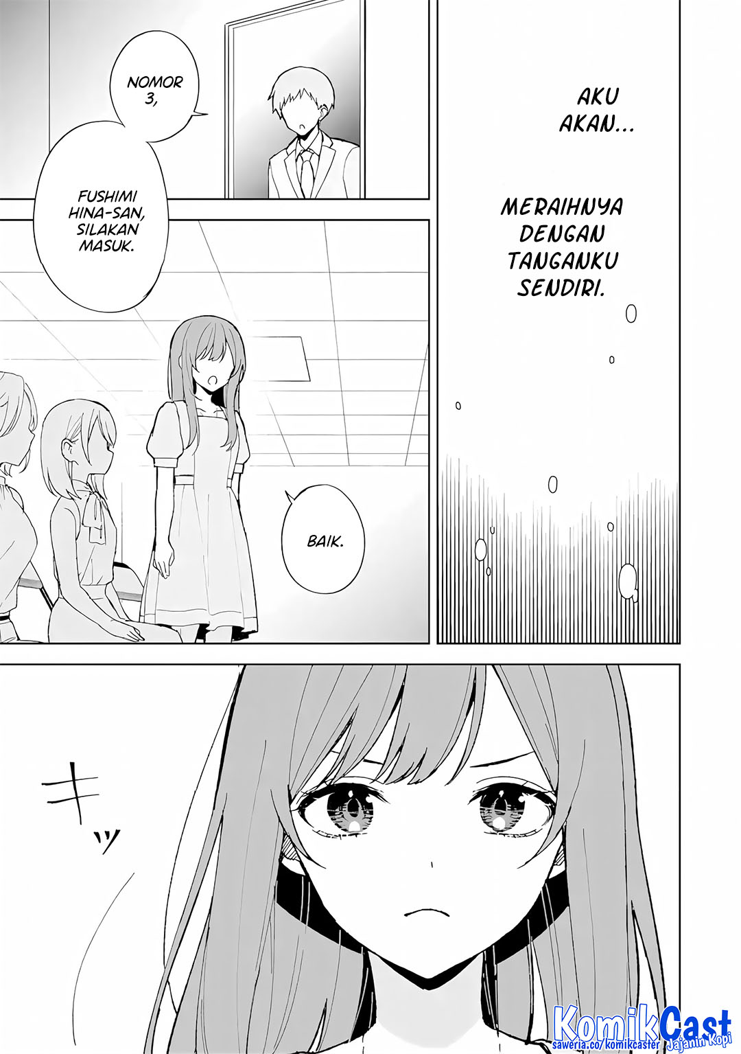 Chikan Saresou ni Natteiru S-kyuu Bishoujo wo Tasuketara Tonari no Seki no Osanajimi datta chapter 80
