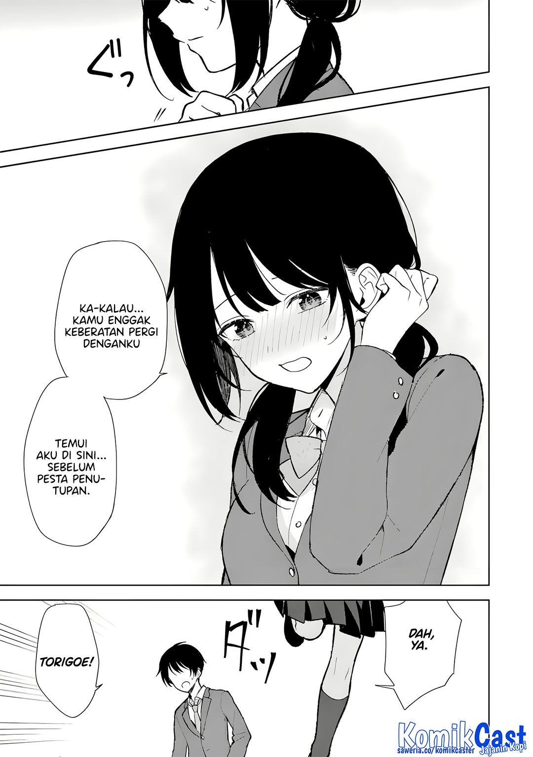 Chikan Saresou ni Natteiru S-kyuu Bishoujo wo Tasuketara Tonari no Seki no Osanajimi datta Chapter 88 Bahasa Indonesia