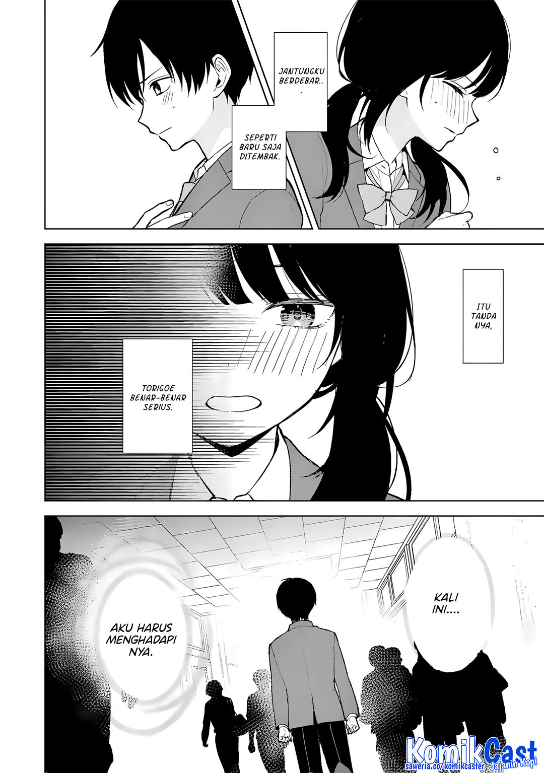 Chikan Saresou ni Natteiru S-kyuu Bishoujo wo Tasuketara Tonari no Seki no Osanajimi datta Chapter 88 Bahasa Indonesia