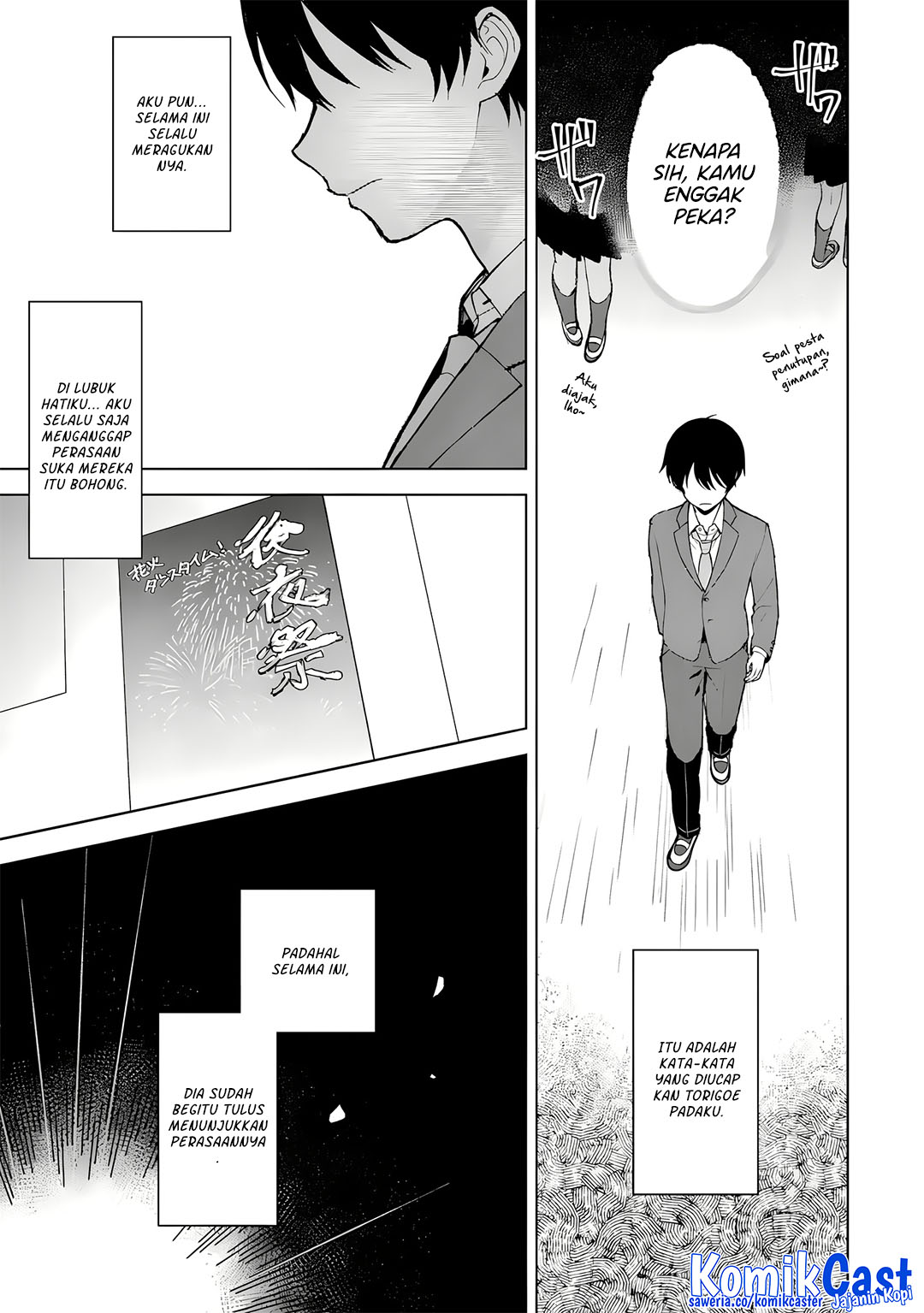 Chikan Saresou ni Natteiru S-kyuu Bishoujo wo Tasuketara Tonari no Seki no Osanajimi datta Chapter 88 Bahasa Indonesia