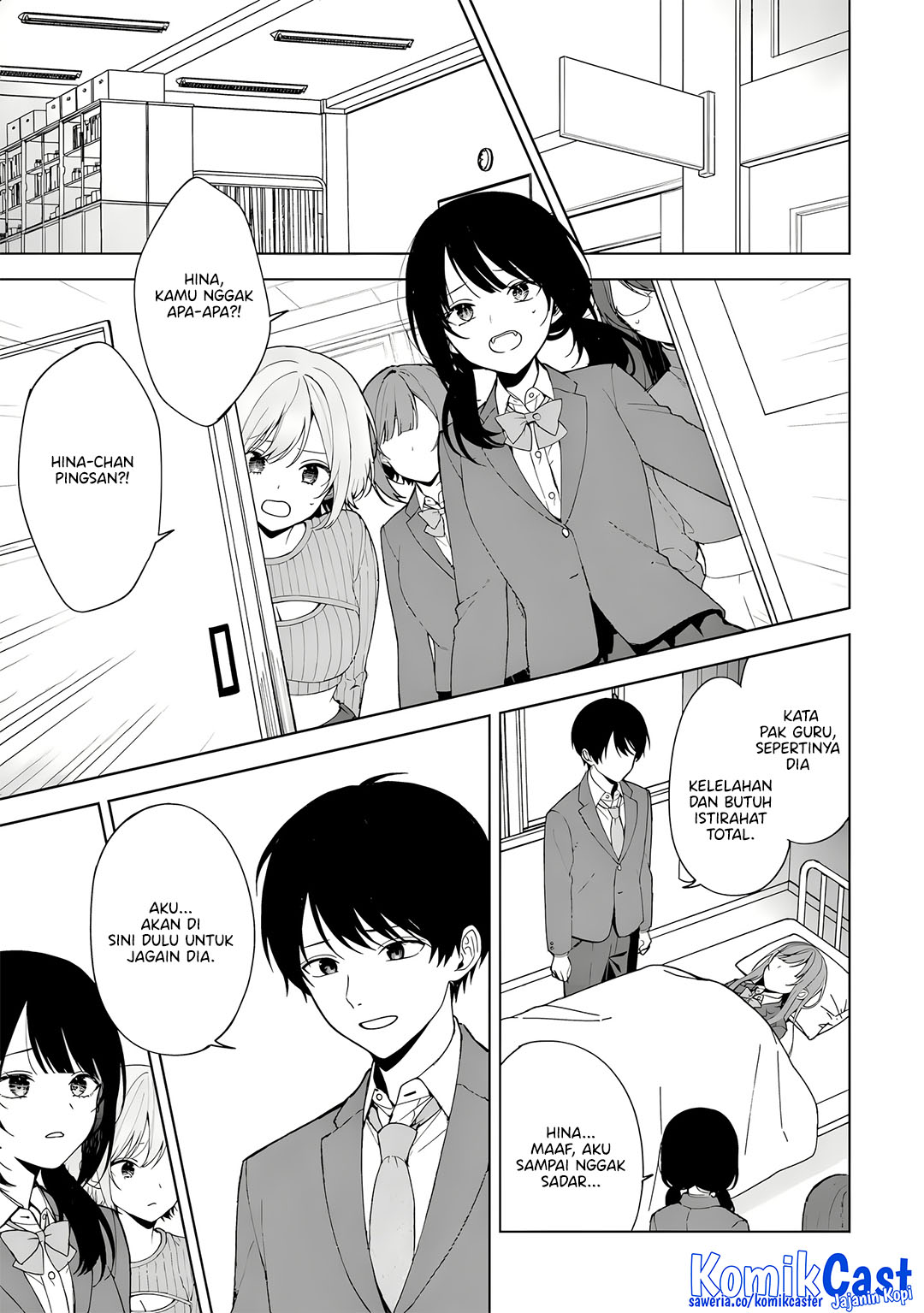Chikan Saresou ni Natteiru S-kyuu Bishoujo wo Tasuketara Tonari no Seki no Osanajimi datta chapter 89