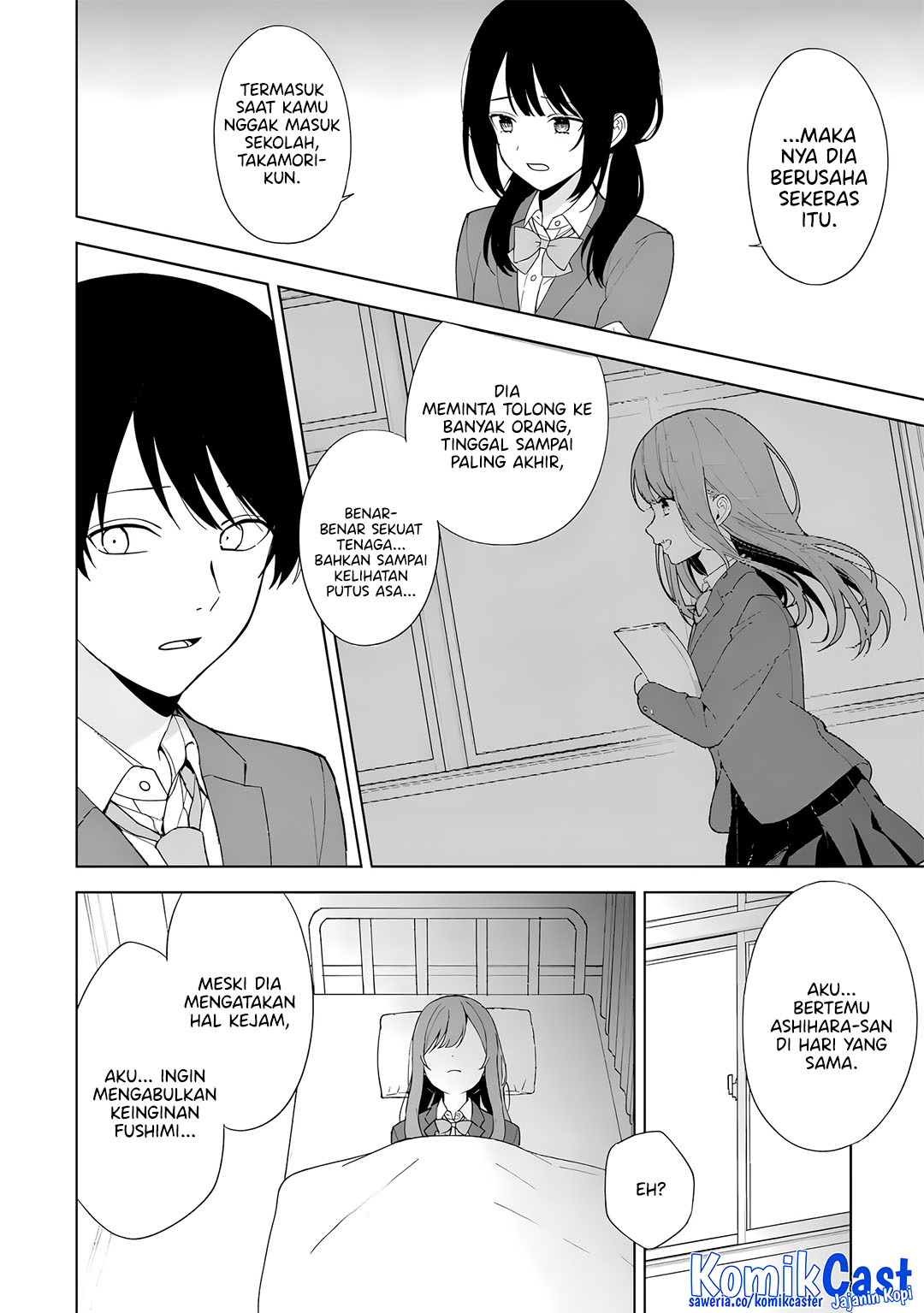 Chikan Saresou ni Natteiru S-kyuu Bishoujo wo Tasuketara Tonari no Seki no Osanajimi datta chapter 89