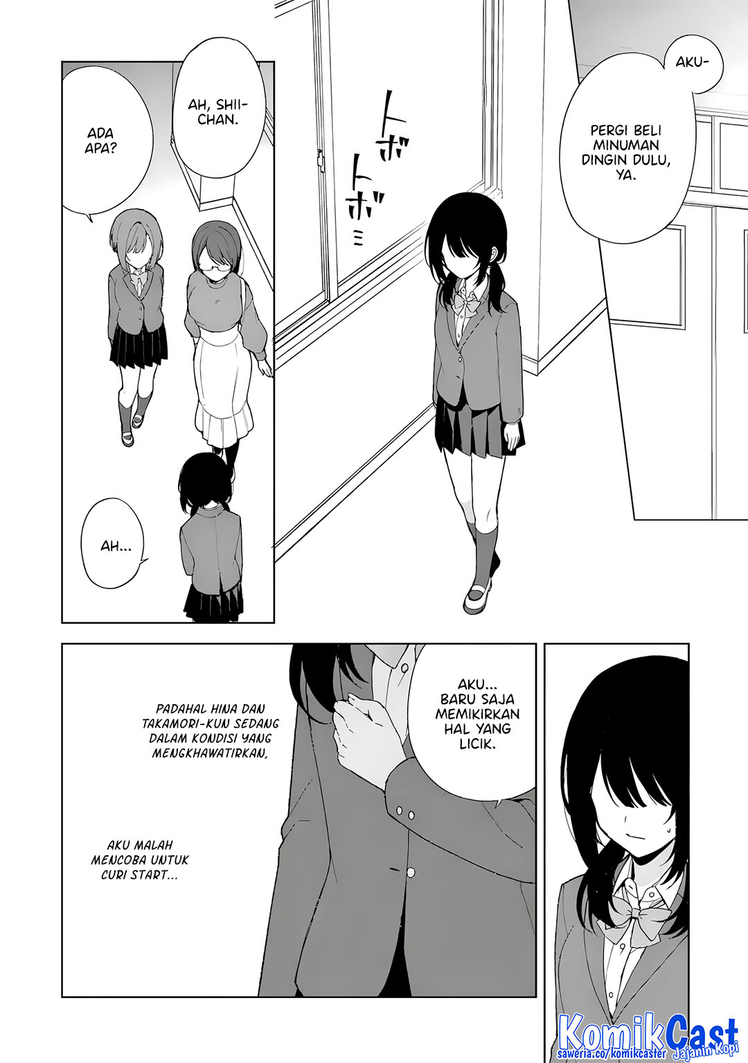 Chikan Saresou ni Natteiru S-kyuu Bishoujo wo Tasuketara Tonari no Seki no Osanajimi datta chapter 89
