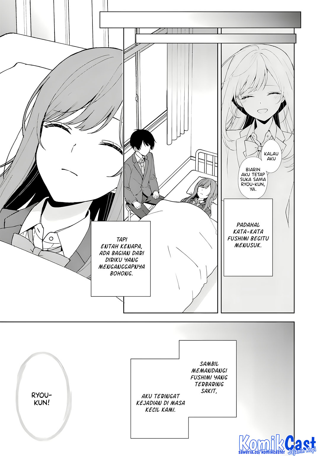 Chikan Saresou ni Natteiru S-kyuu Bishoujo wo Tasuketara Tonari no Seki no Osanajimi datta chapter 89