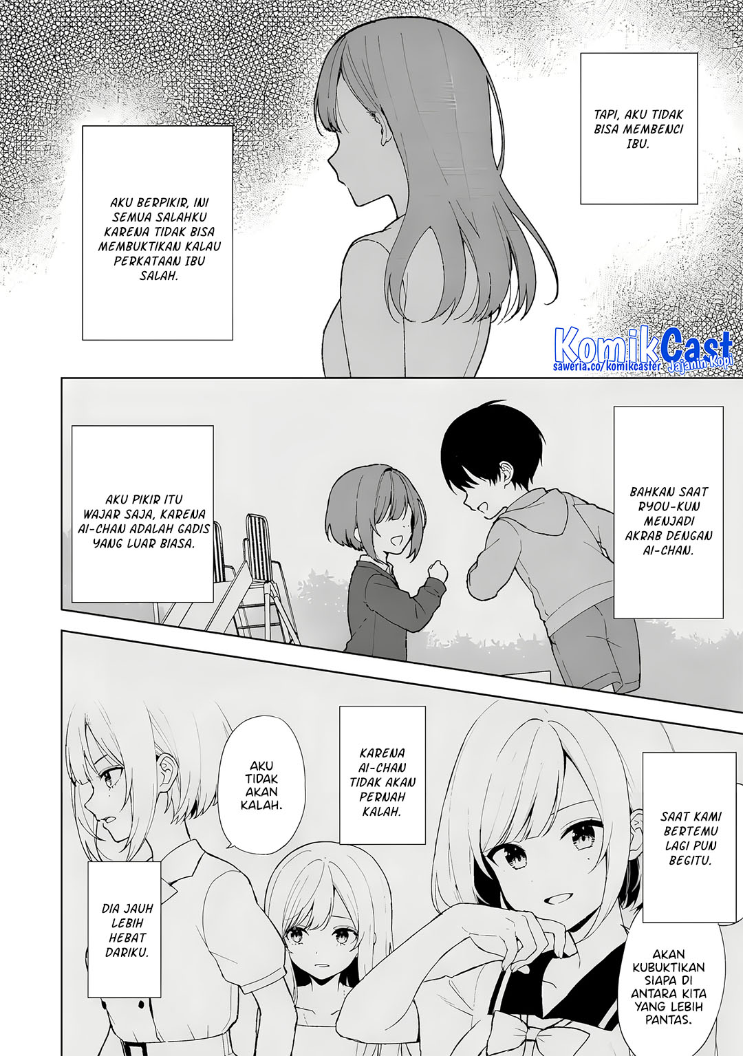 Chikan Saresou ni Natteiru S-kyuu Bishoujo wo Tasuketara Tonari no Seki no Osanajimi datta chapter 89