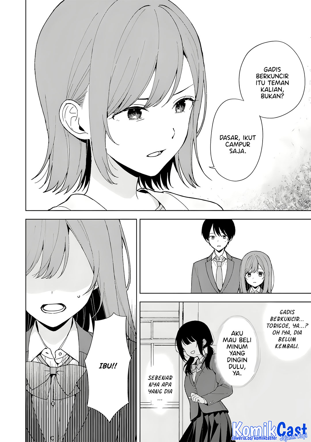 Chikan Saresou ni Natteiru S-kyuu Bishoujo wo Tasuketara Tonari no Seki no Osanajimi datta chapter 90