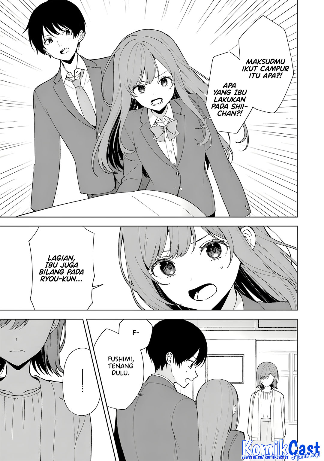 Chikan Saresou ni Natteiru S-kyuu Bishoujo wo Tasuketara Tonari no Seki no Osanajimi datta chapter 90
