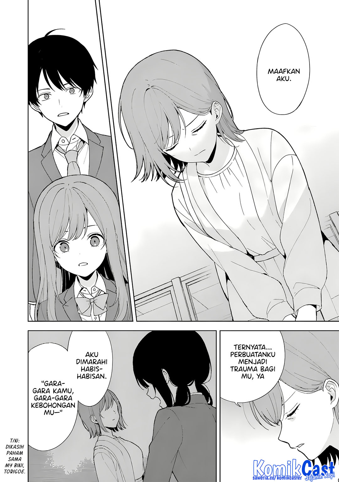Chikan Saresou ni Natteiru S-kyuu Bishoujo wo Tasuketara Tonari no Seki no Osanajimi datta chapter 90