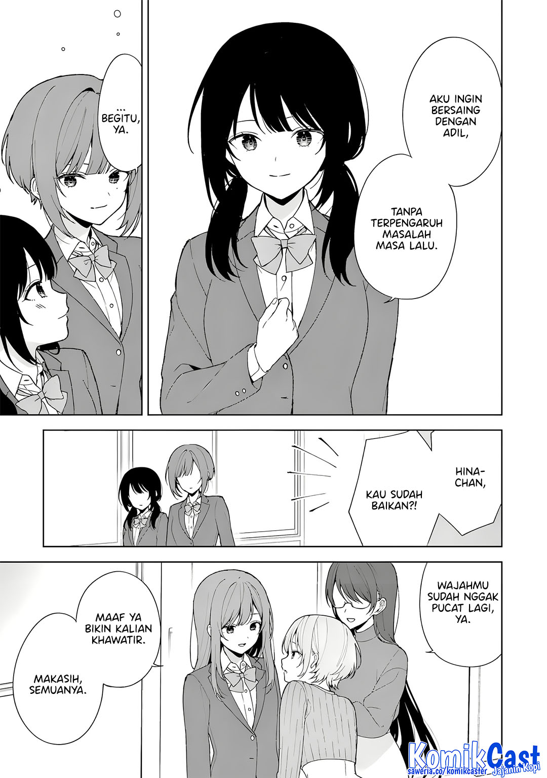 Chikan Saresou ni Natteiru S-kyuu Bishoujo wo Tasuketara Tonari no Seki no Osanajimi datta chapter 90