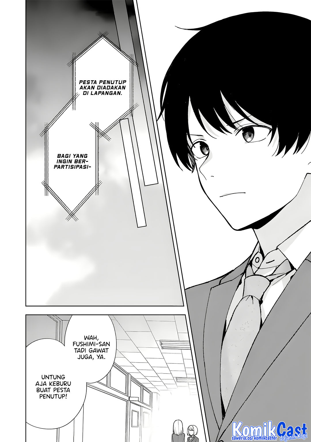 Chikan Saresou ni Natteiru S-kyuu Bishoujo wo Tasuketara Tonari no Seki no Osanajimi datta chapter 90