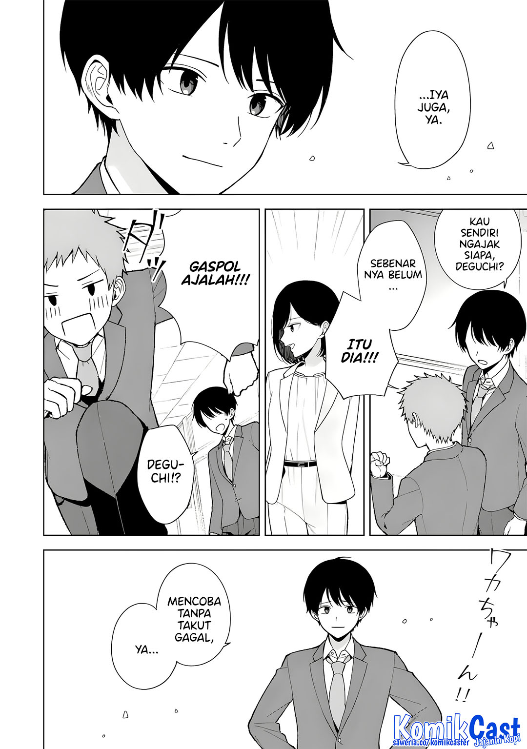 Chikan Saresou ni Natteiru S-kyuu Bishoujo wo Tasuketara Tonari no Seki no Osanajimi datta chapter 90
