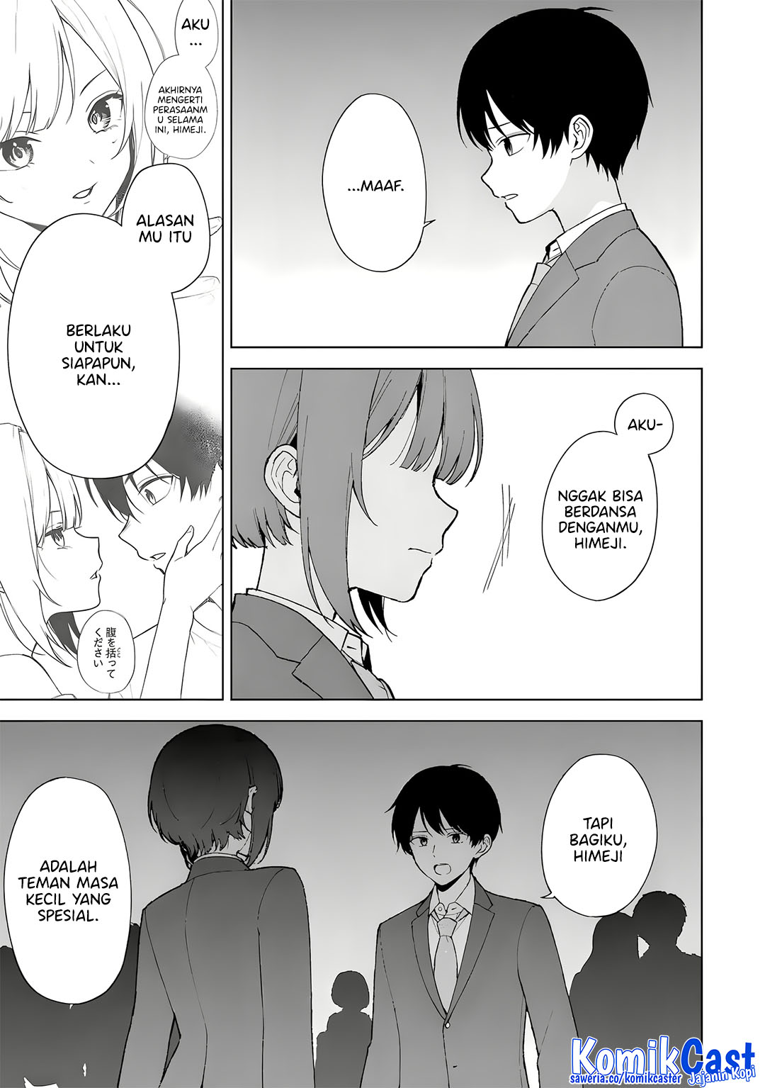 Chikan Saresou ni Natteiru S-kyuu Bishoujo wo Tasuketara Tonari no Seki no Osanajimi datta chapter 90
