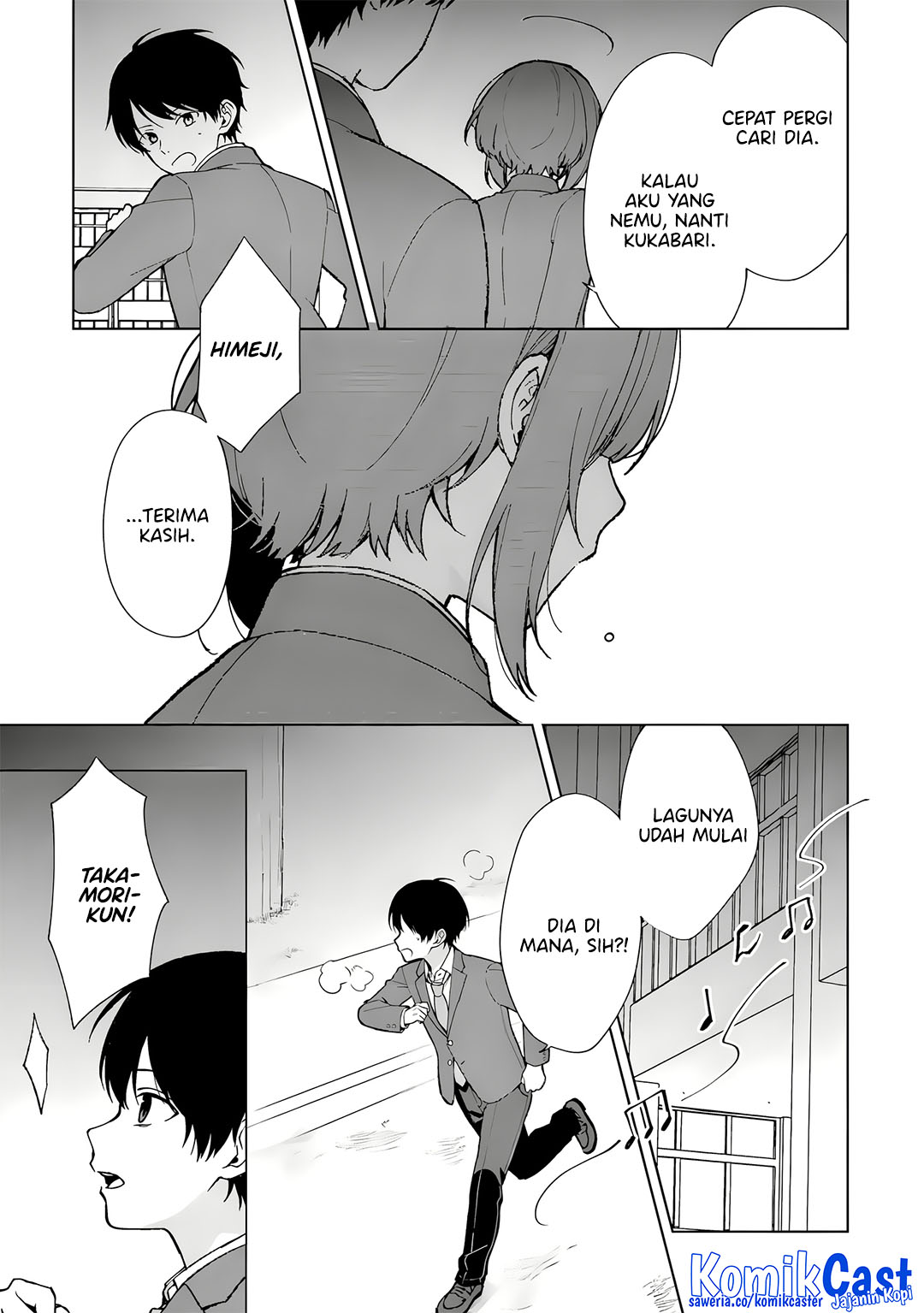 Chikan Saresou ni Natteiru S-kyuu Bishoujo wo Tasuketara Tonari no Seki no Osanajimi datta chapter 90