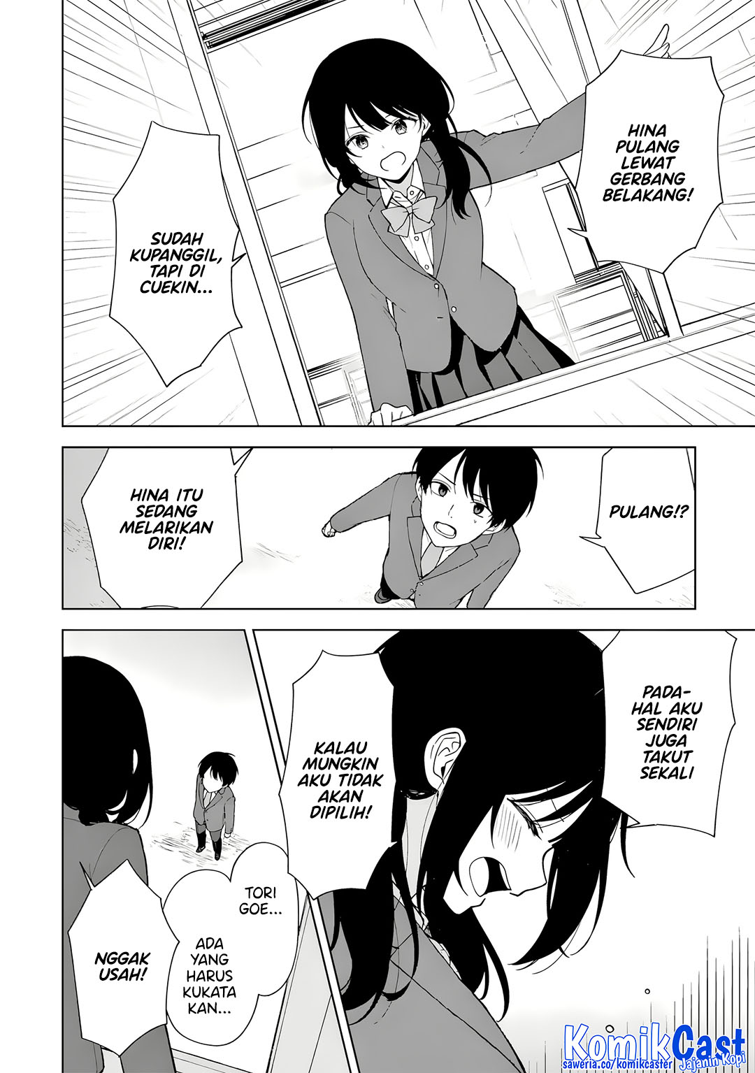 Chikan Saresou ni Natteiru S-kyuu Bishoujo wo Tasuketara Tonari no Seki no Osanajimi datta chapter 90