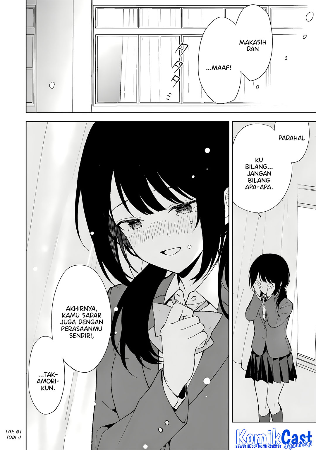 Chikan Saresou ni Natteiru S-kyuu Bishoujo wo Tasuketara Tonari no Seki no Osanajimi datta chapter 90