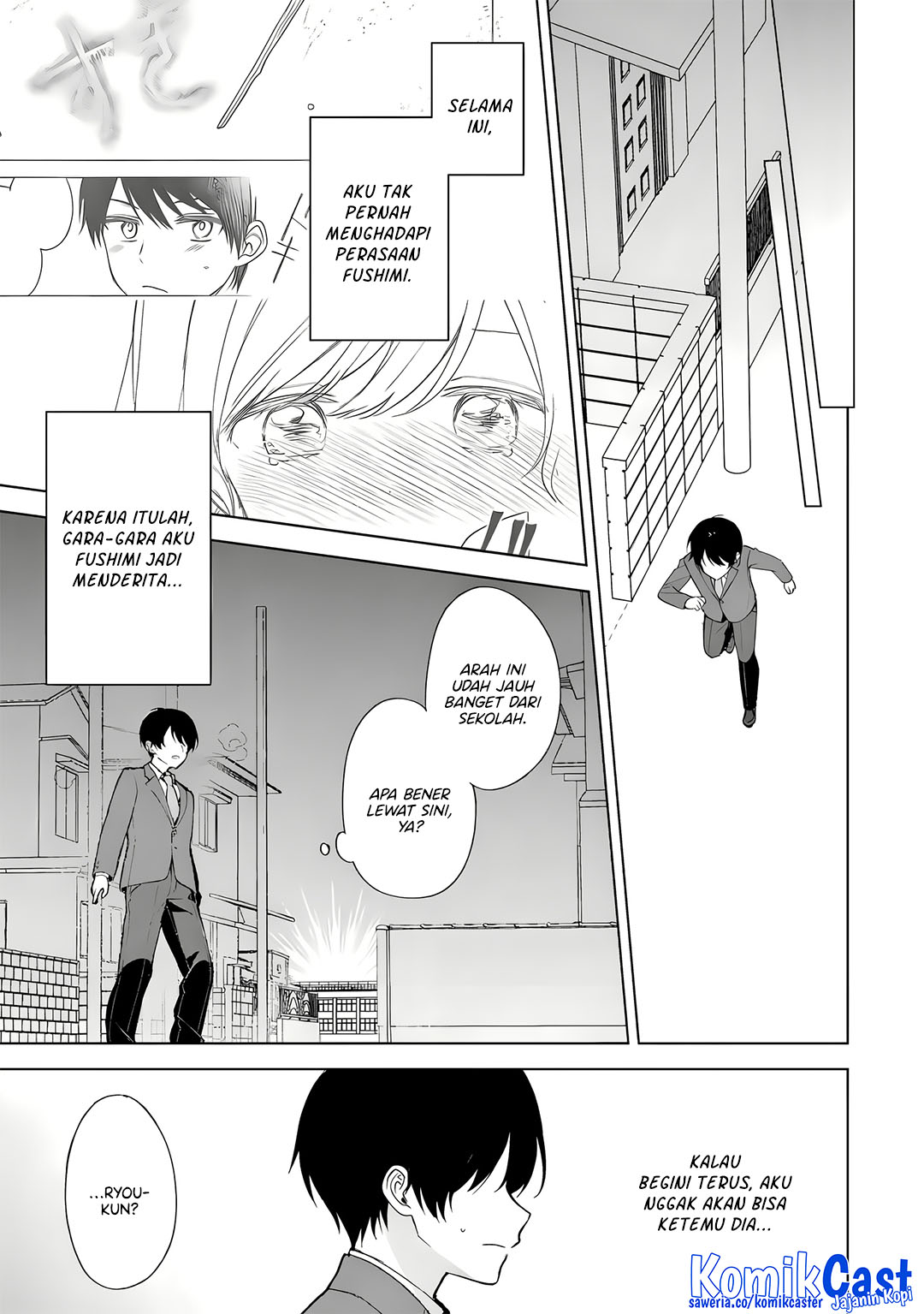 Chikan Saresou ni Natteiru S-kyuu Bishoujo wo Tasuketara Tonari no Seki no Osanajimi datta chapter 90