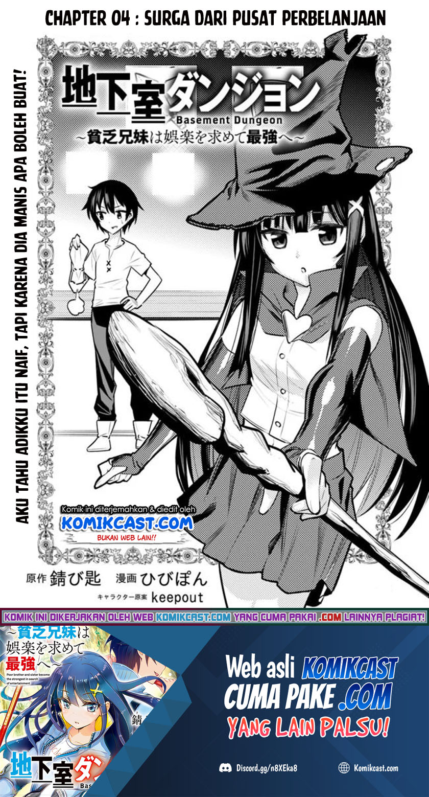 Chikashitsu Dungeon: Binbou Kyoudai wa Goraku o Motomete Saikyou e chapter 4