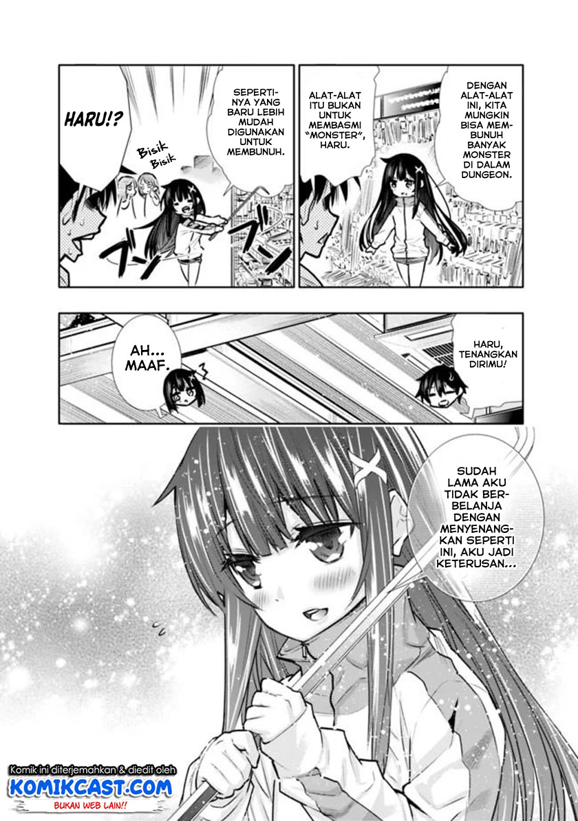 Chikashitsu Dungeon: Binbou Kyoudai wa Goraku o Motomete Saikyou e chapter 4
