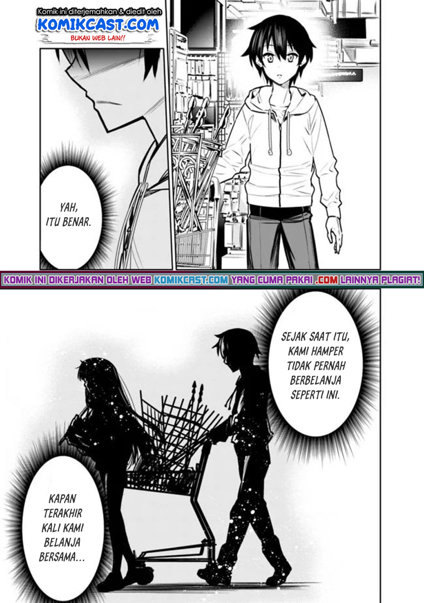 Chikashitsu Dungeon: Binbou Kyoudai wa Goraku o Motomete Saikyou e chapter 4