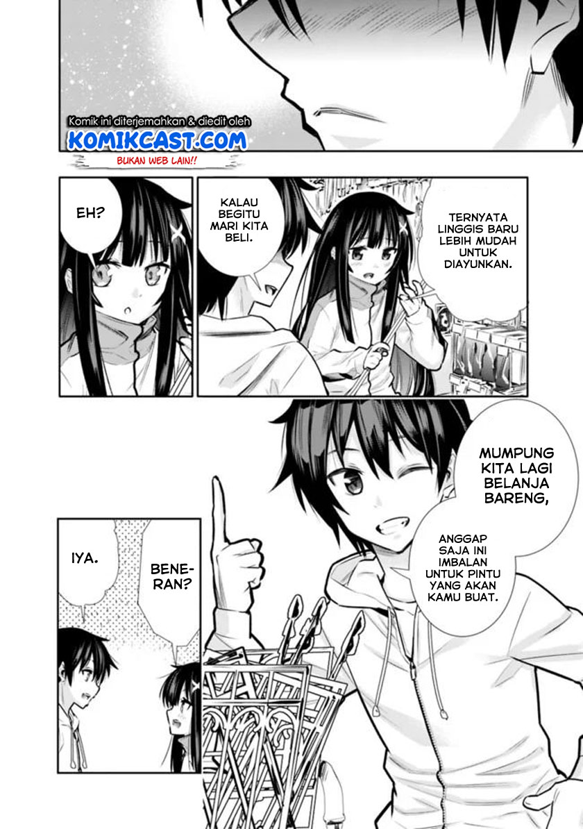 Chikashitsu Dungeon: Binbou Kyoudai wa Goraku o Motomete Saikyou e chapter 4