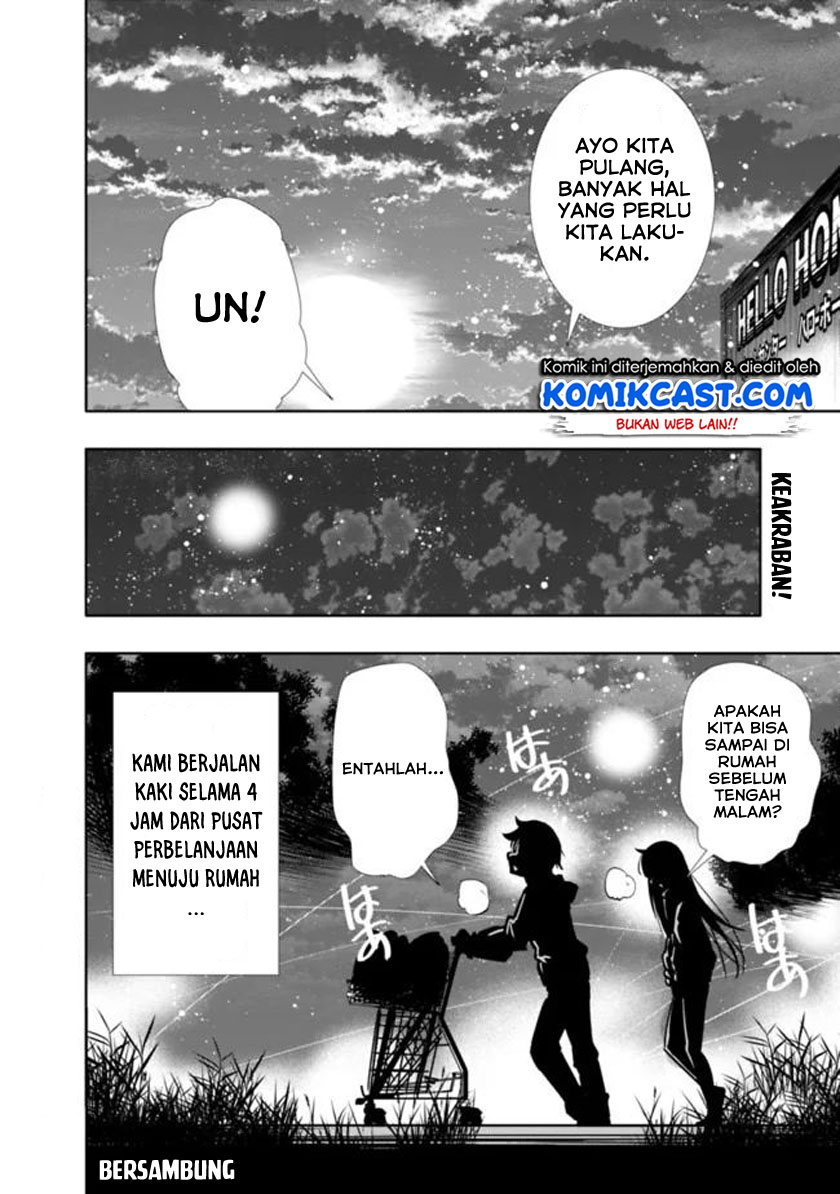 Chikashitsu Dungeon: Binbou Kyoudai wa Goraku o Motomete Saikyou e chapter 4