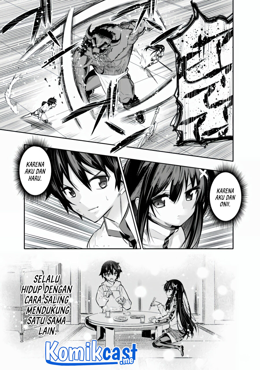Chikashitsu Dungeon: Binbou Kyoudai wa Goraku o Motomete Saikyou e chapter 15