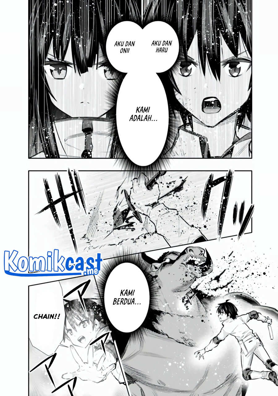 Chikashitsu Dungeon: Binbou Kyoudai wa Goraku o Motomete Saikyou e chapter 15