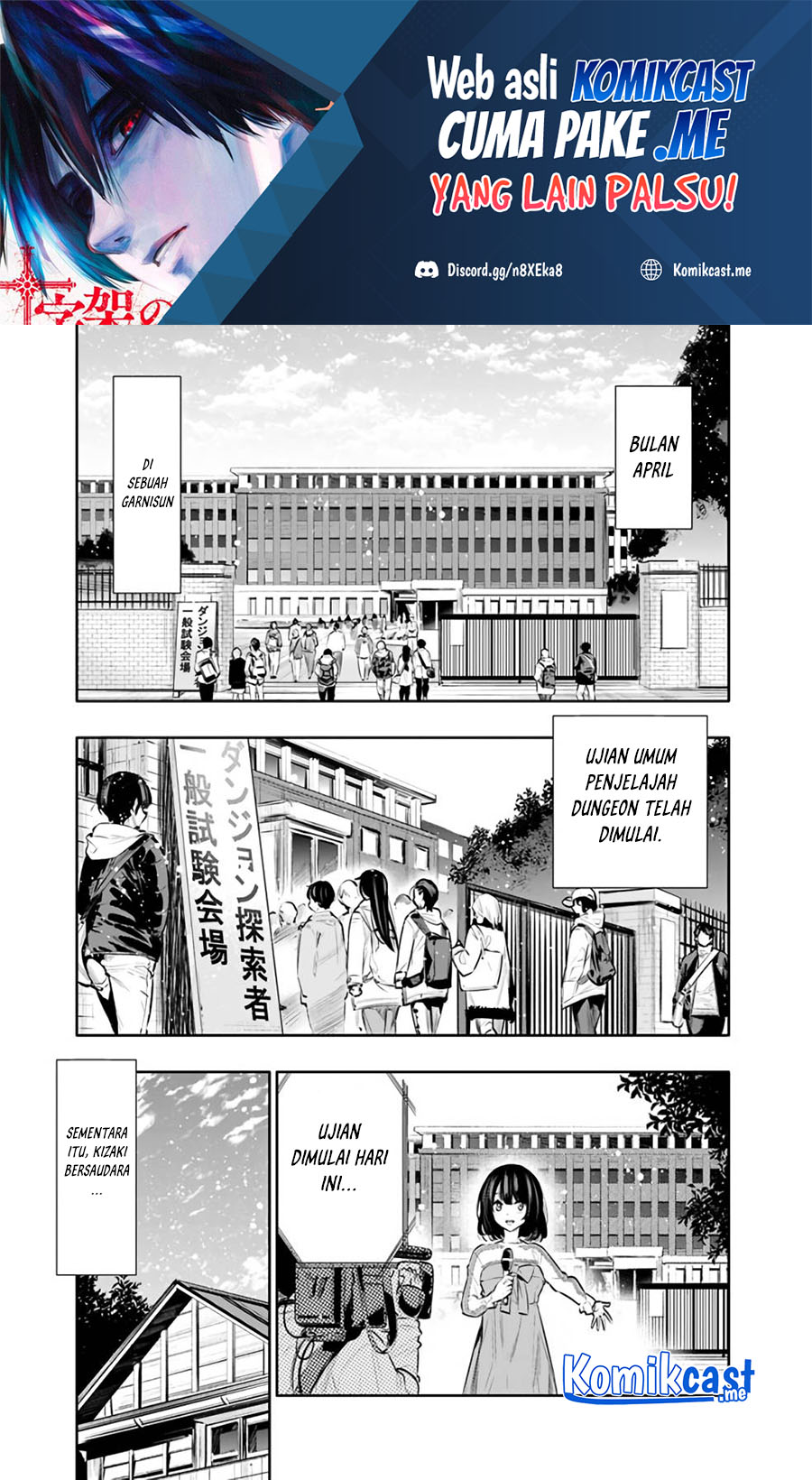 Chikashitsu Dungeon: Binbou Kyoudai wa Goraku o Motomete Saikyou e chapter 17
