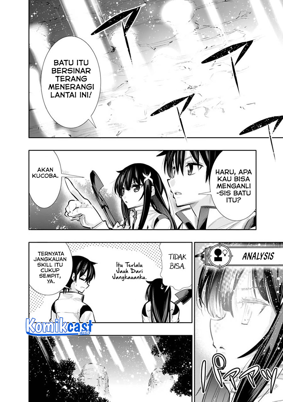 Chikashitsu Dungeon: Binbou Kyoudai wa Goraku o Motomete Saikyou e chapter 17
