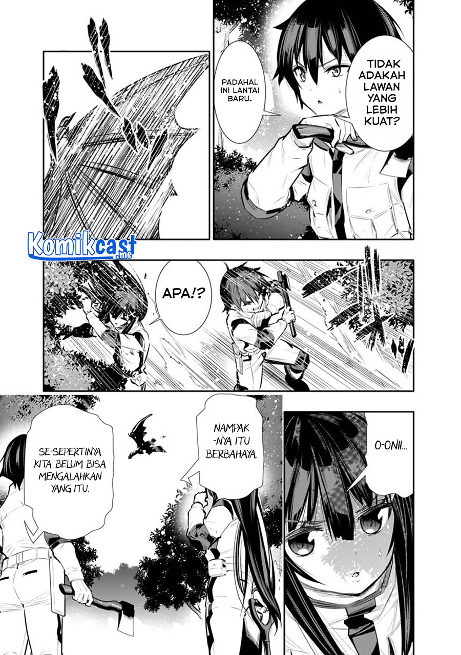 Chikashitsu Dungeon: Binbou Kyoudai wa Goraku o Motomete Saikyou e chapter 17
