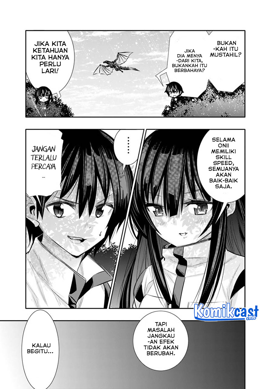 Chikashitsu Dungeon: Binbou Kyoudai wa Goraku o Motomete Saikyou e chapter 17