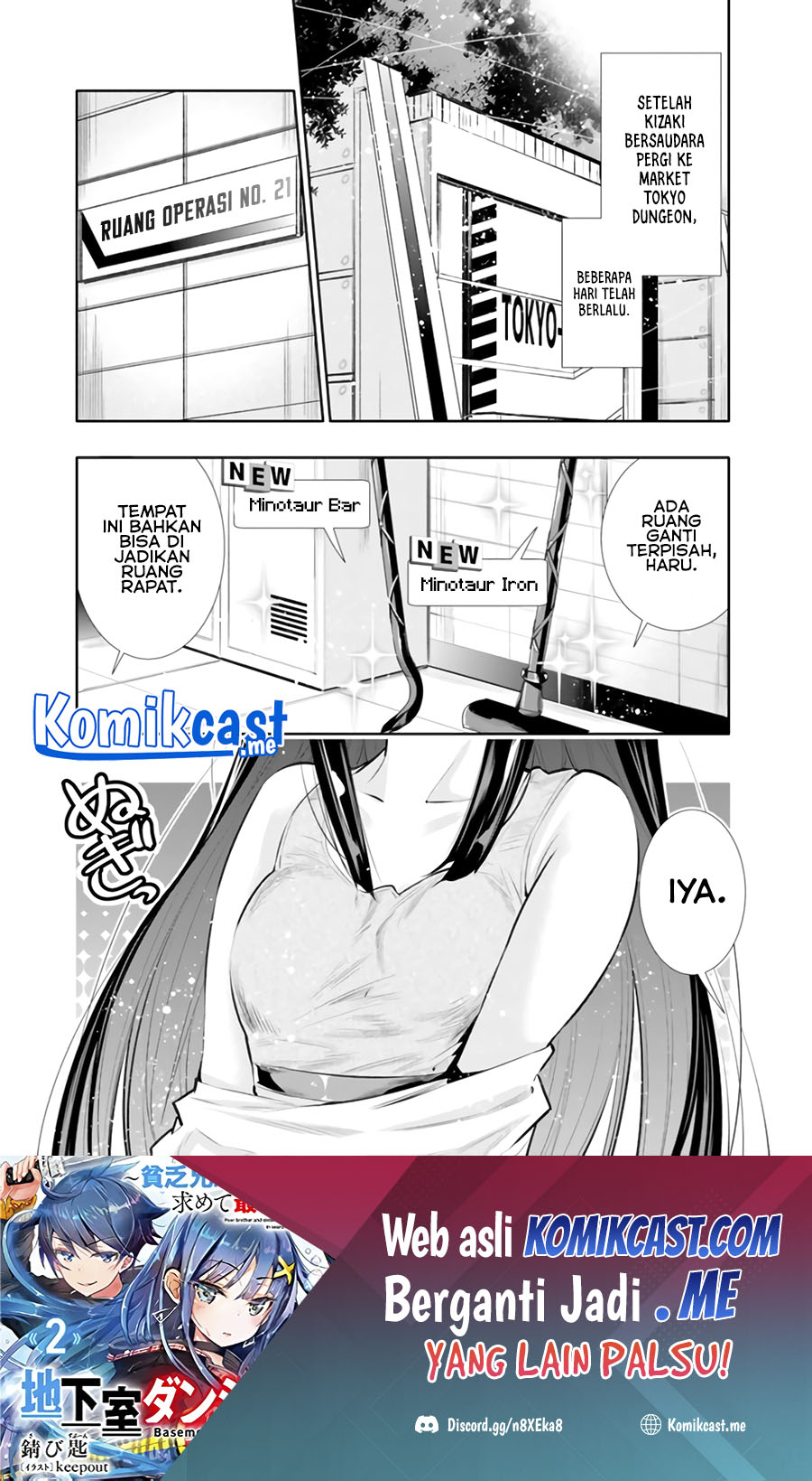 Chikashitsu Dungeon: Binbou Kyoudai wa Goraku o Motomete Saikyou e chapter 22