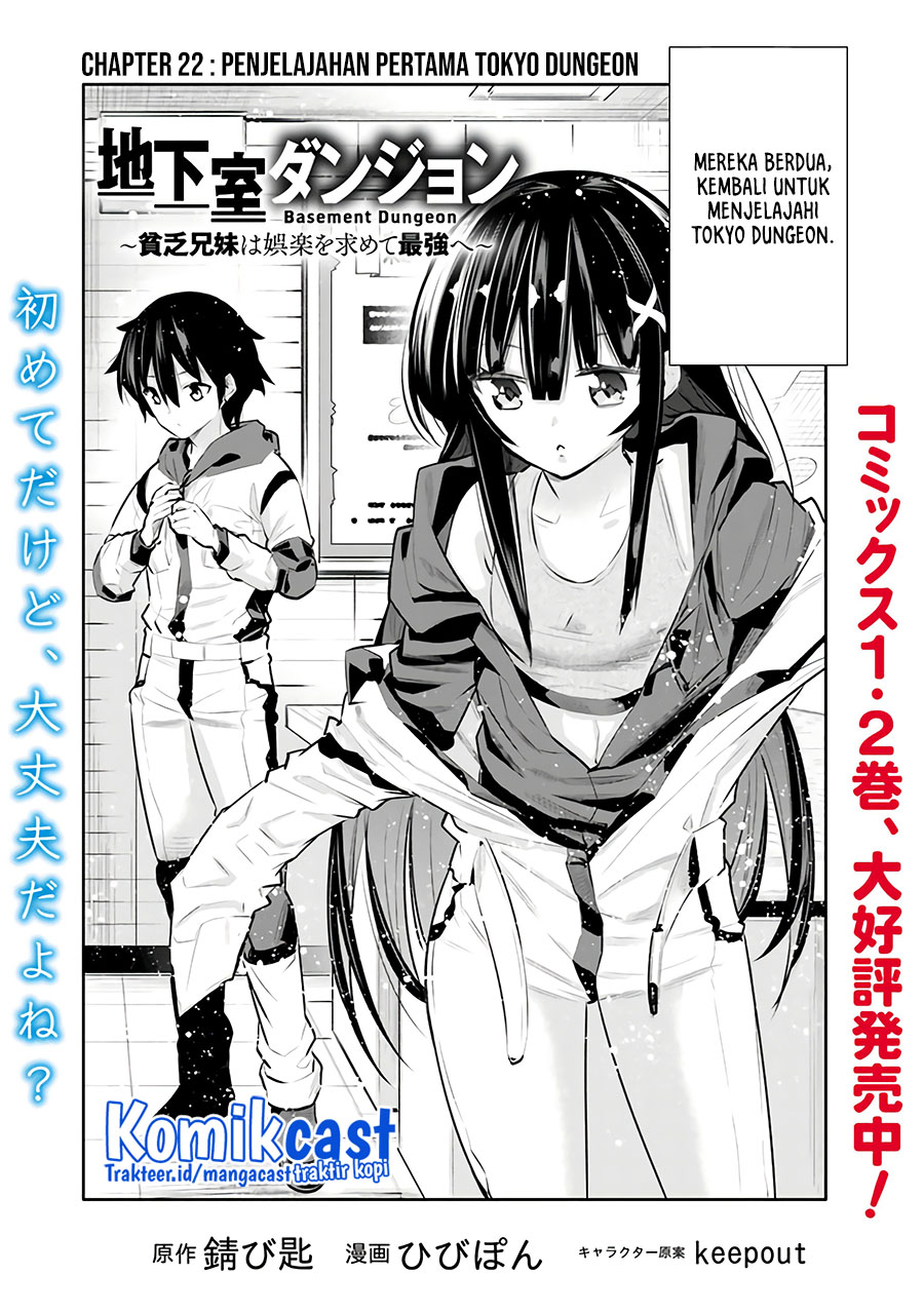 Chikashitsu Dungeon: Binbou Kyoudai wa Goraku o Motomete Saikyou e chapter 22