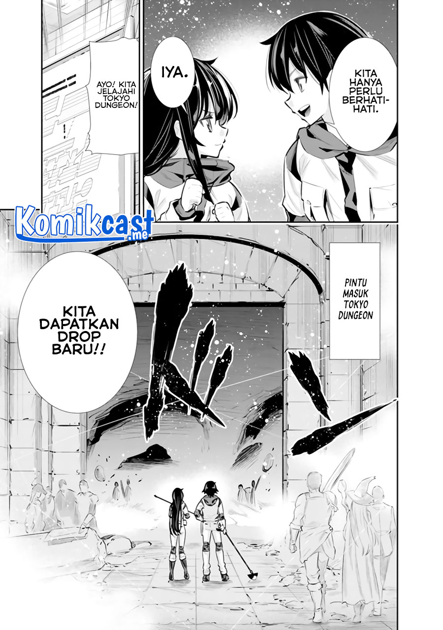 Chikashitsu Dungeon: Binbou Kyoudai wa Goraku o Motomete Saikyou e chapter 22