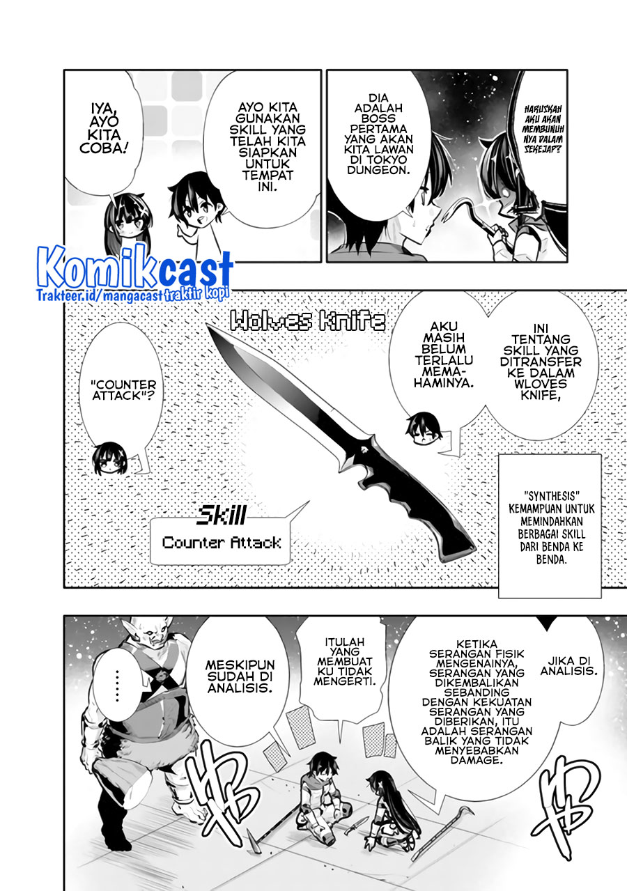 Chikashitsu Dungeon: Binbou Kyoudai wa Goraku o Motomete Saikyou e chapter 22
