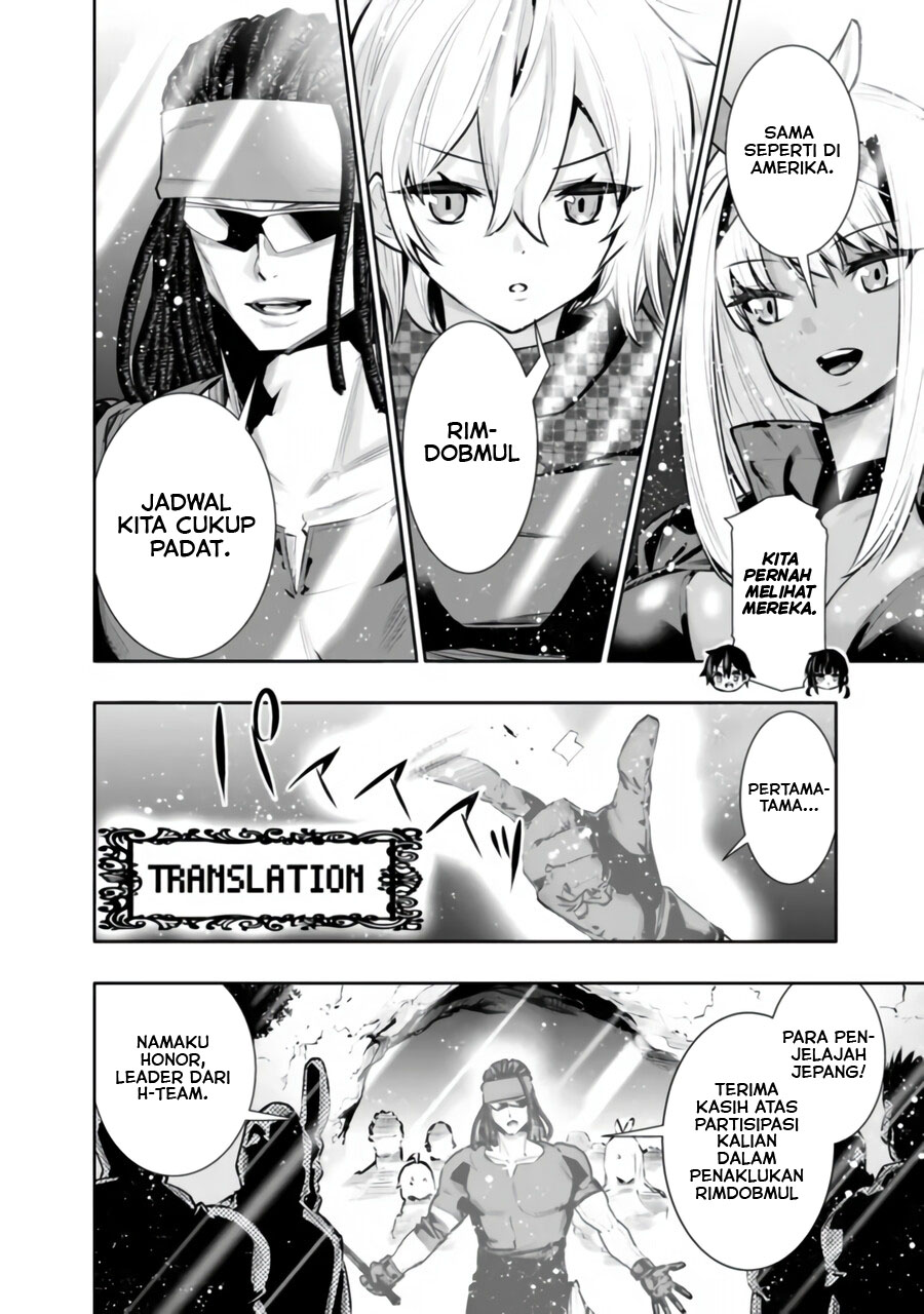 Chikashitsu Dungeon: Binbou Kyoudai wa Goraku o Motomete Saikyou e Chapter 33 Bahasa Indonesia