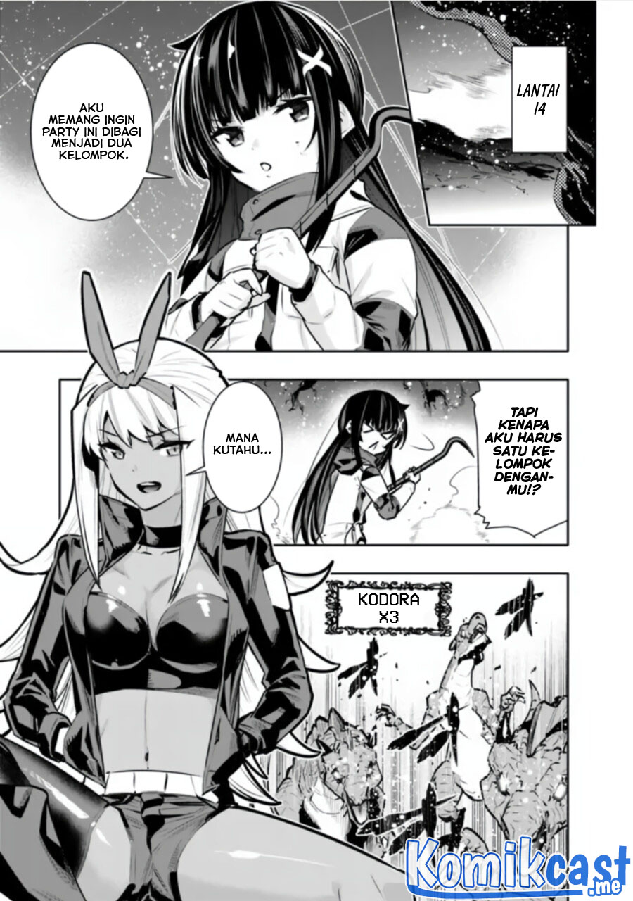 Chikashitsu Dungeon: Binbou Kyoudai wa Goraku o Motomete Saikyou e chapter 37