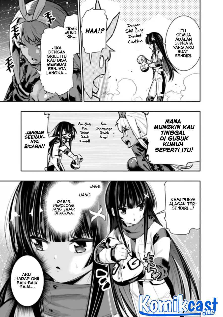 Chikashitsu Dungeon: Binbou Kyoudai wa Goraku o Motomete Saikyou e chapter 37
