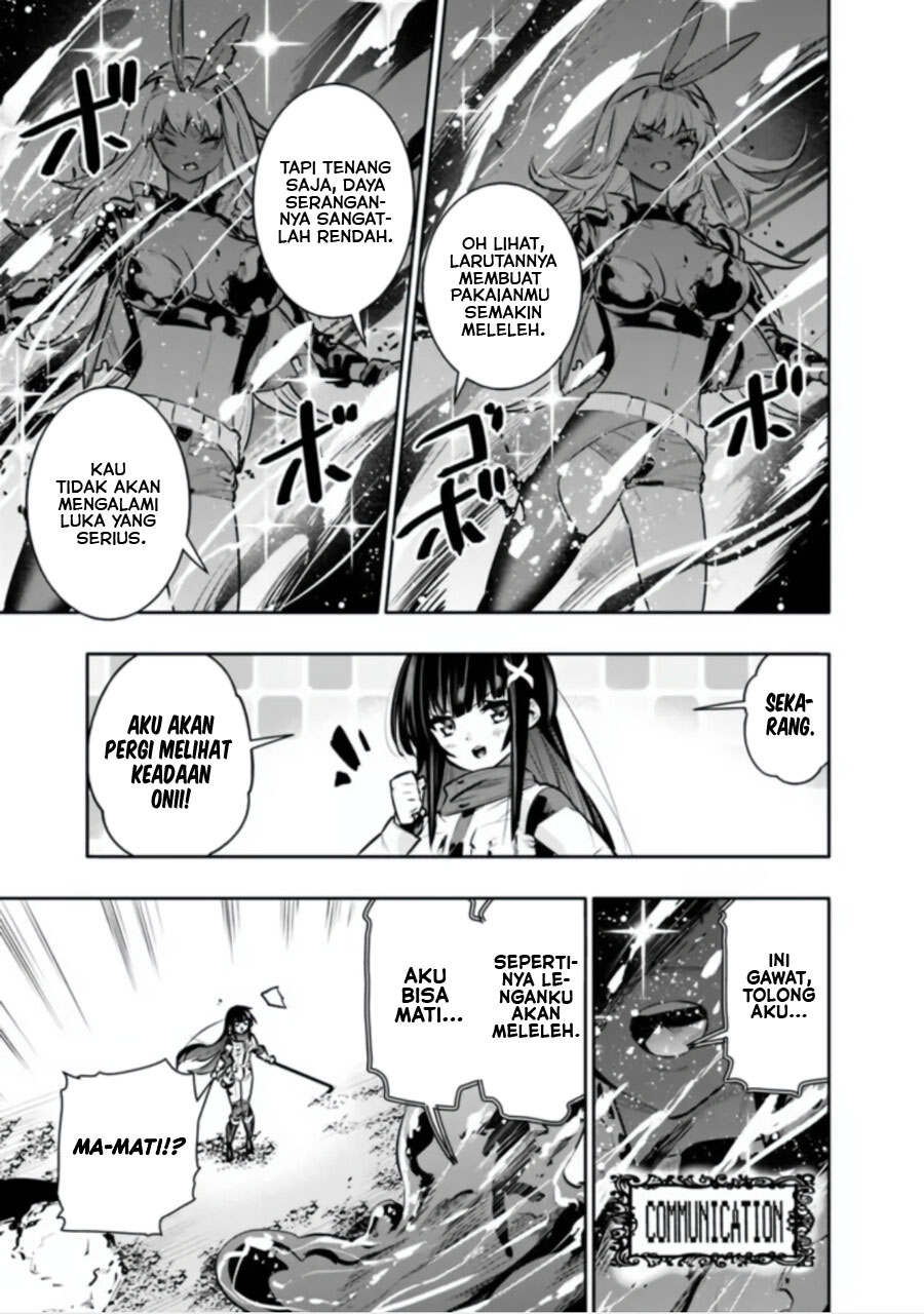 Chikashitsu Dungeon: Binbou Kyoudai wa Goraku o Motomete Saikyou e chapter 37