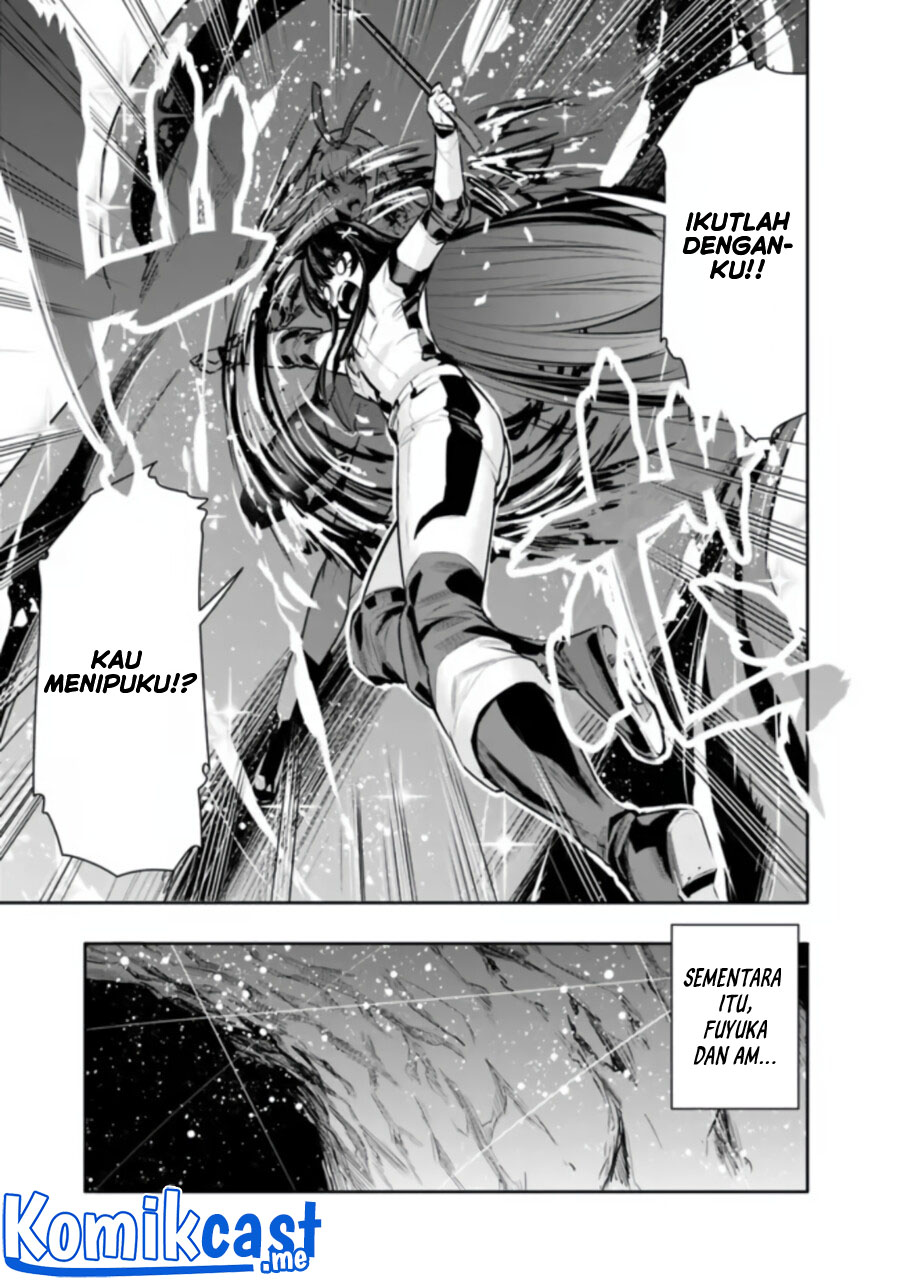 Chikashitsu Dungeon: Binbou Kyoudai wa Goraku o Motomete Saikyou e chapter 37